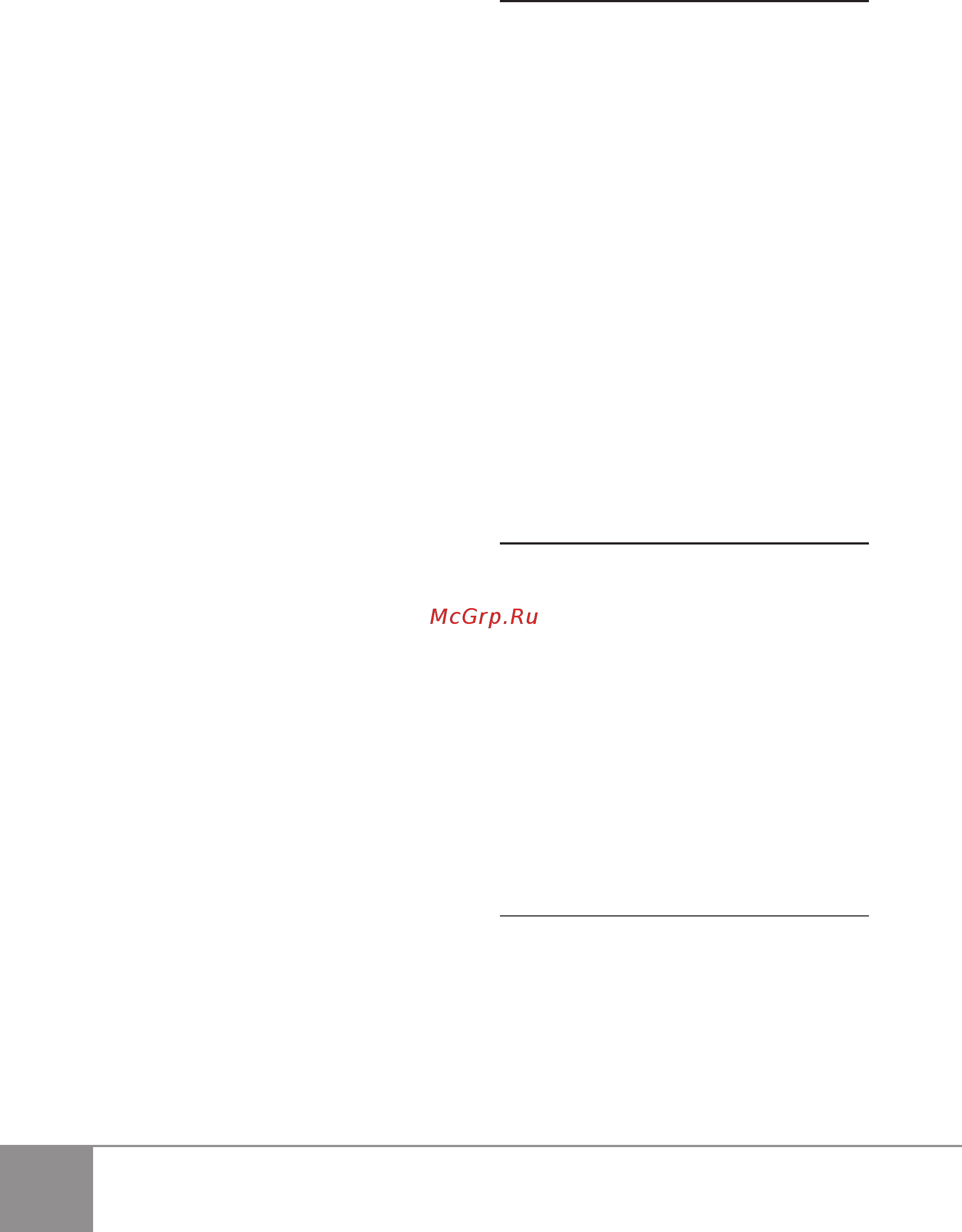 Sparky BM 1060E 12000200201 [34/90] Indicazioni sul