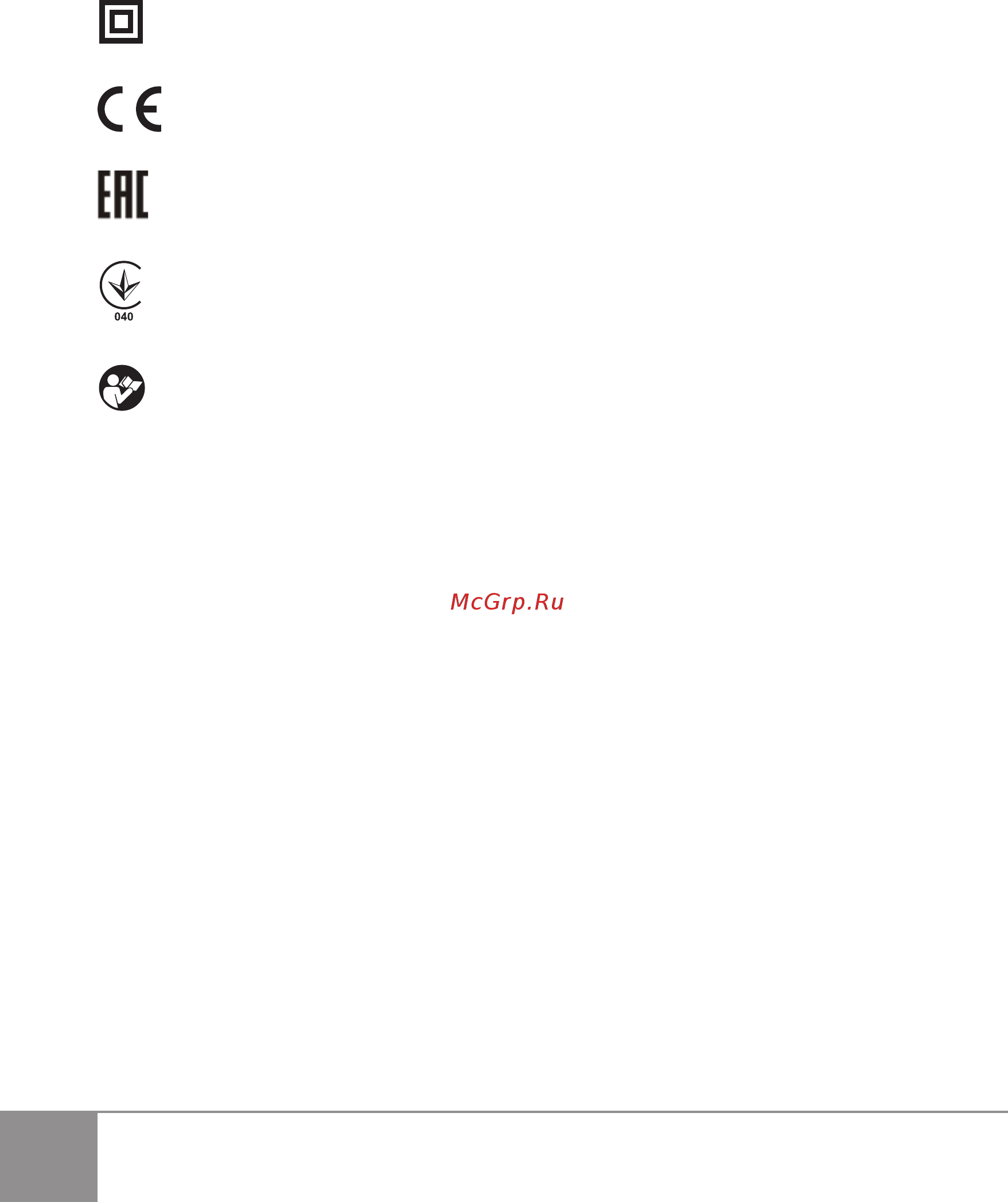Sparky BM 1060E 12000200201 [38/90] Es bm 1060e bm 1060ceplus bm2 1060ceplus