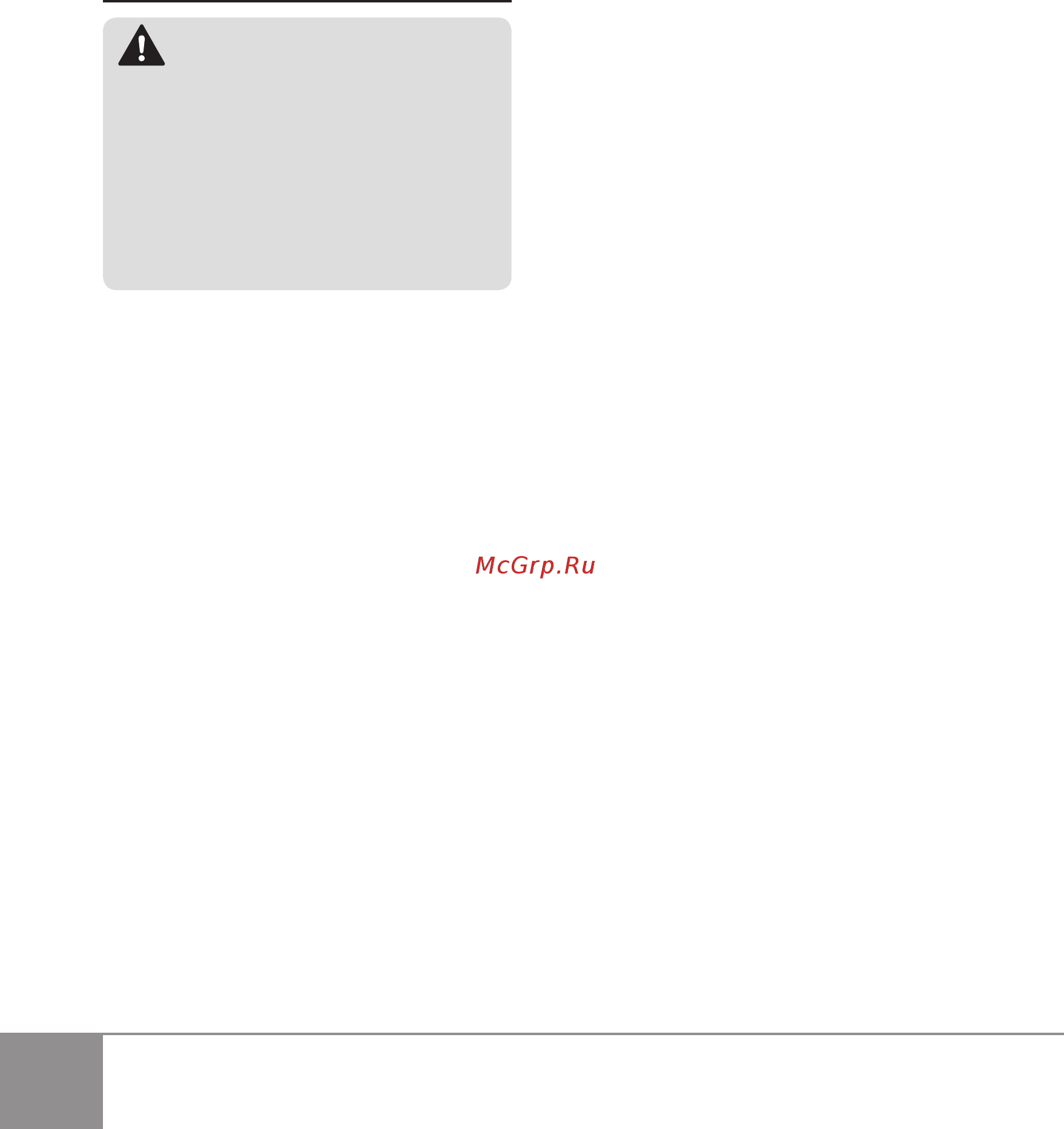 Sparky BM 1060E 12000200201 [40/90] Instrucciones