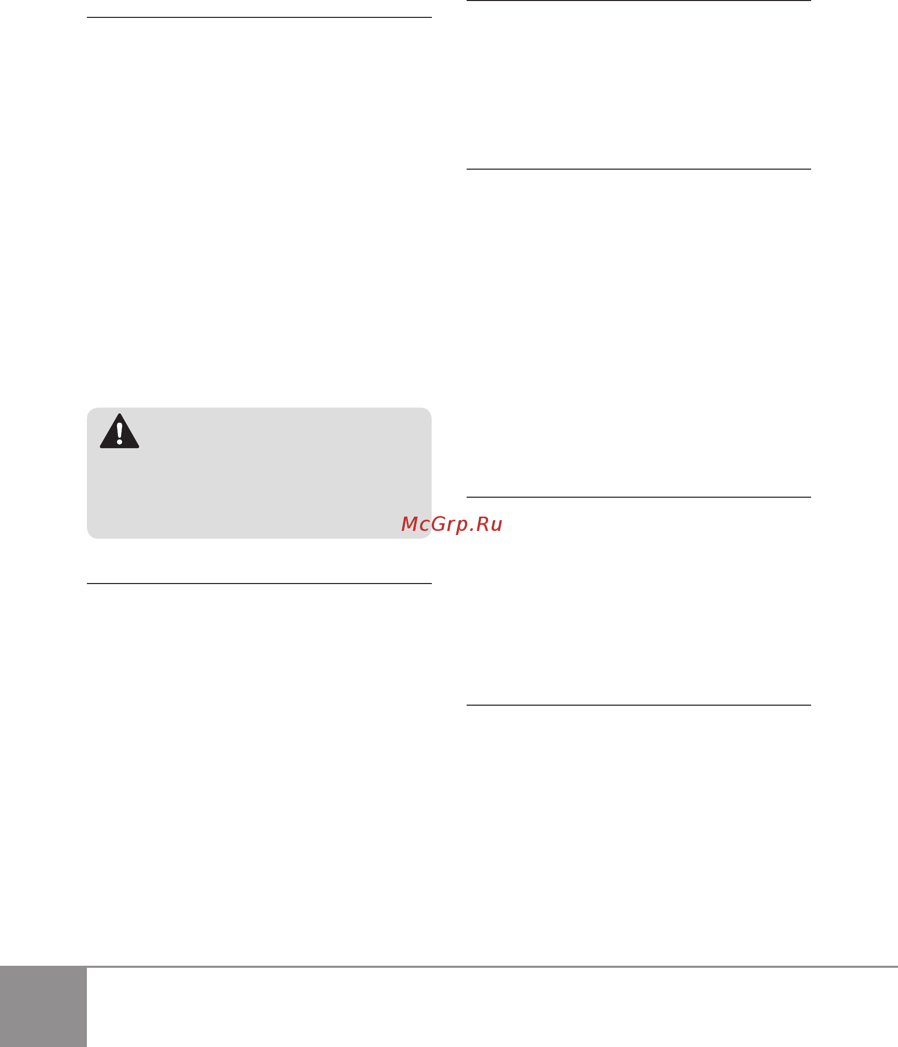 Sparky BM 1060E 12000200201 [52/90] Bm 1060e bm 1060ceplus bm2 1060ceplus