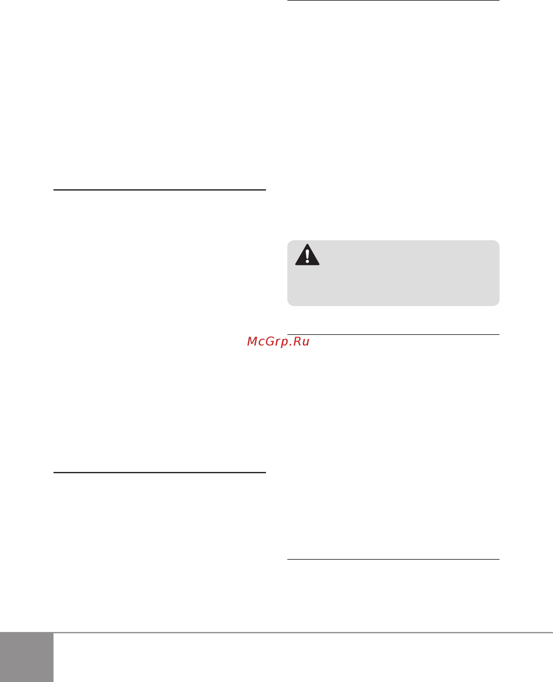 Sparky BM 1060E 12000200201 [8/90] Know your product