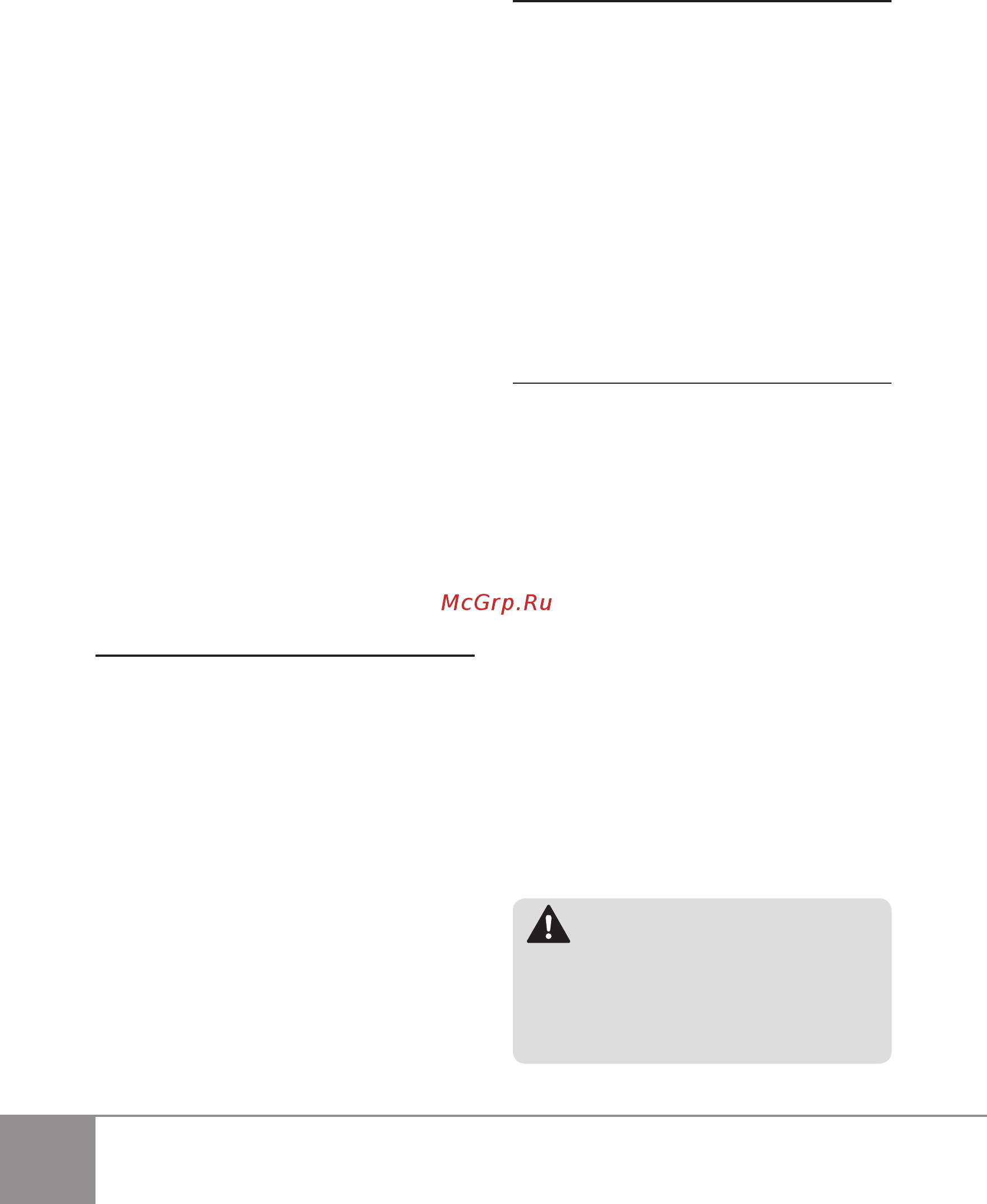Sparky BM 1060E 12000200201 [88/90] Запознаване с