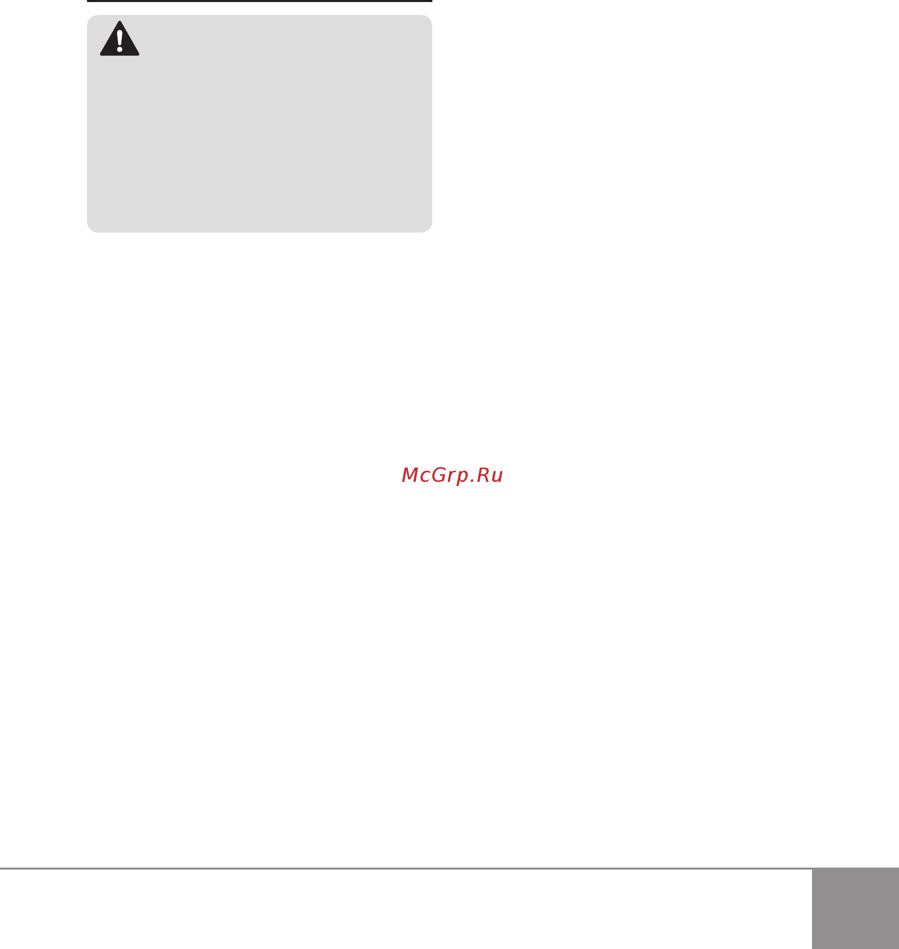 Sparky PMB 2030E [45/110] Iii instrucciones