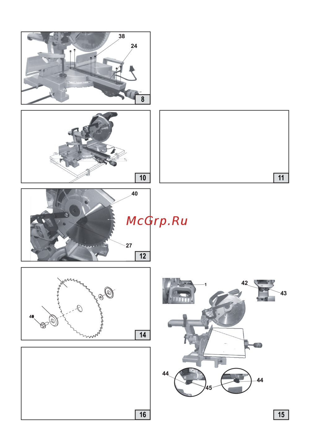 Интерскол ПРР-250/2000-2 3052100000