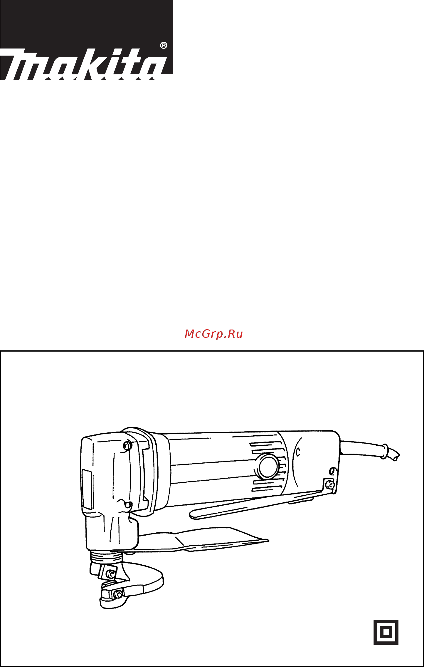 Makita JS1600 Инструкция по эксплуатации онлайн