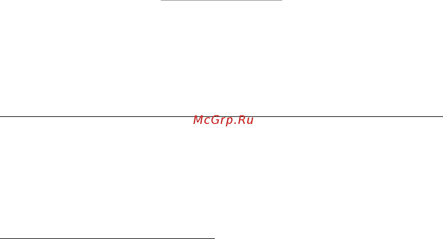 Makita JS1600 [17/20] Русский язык