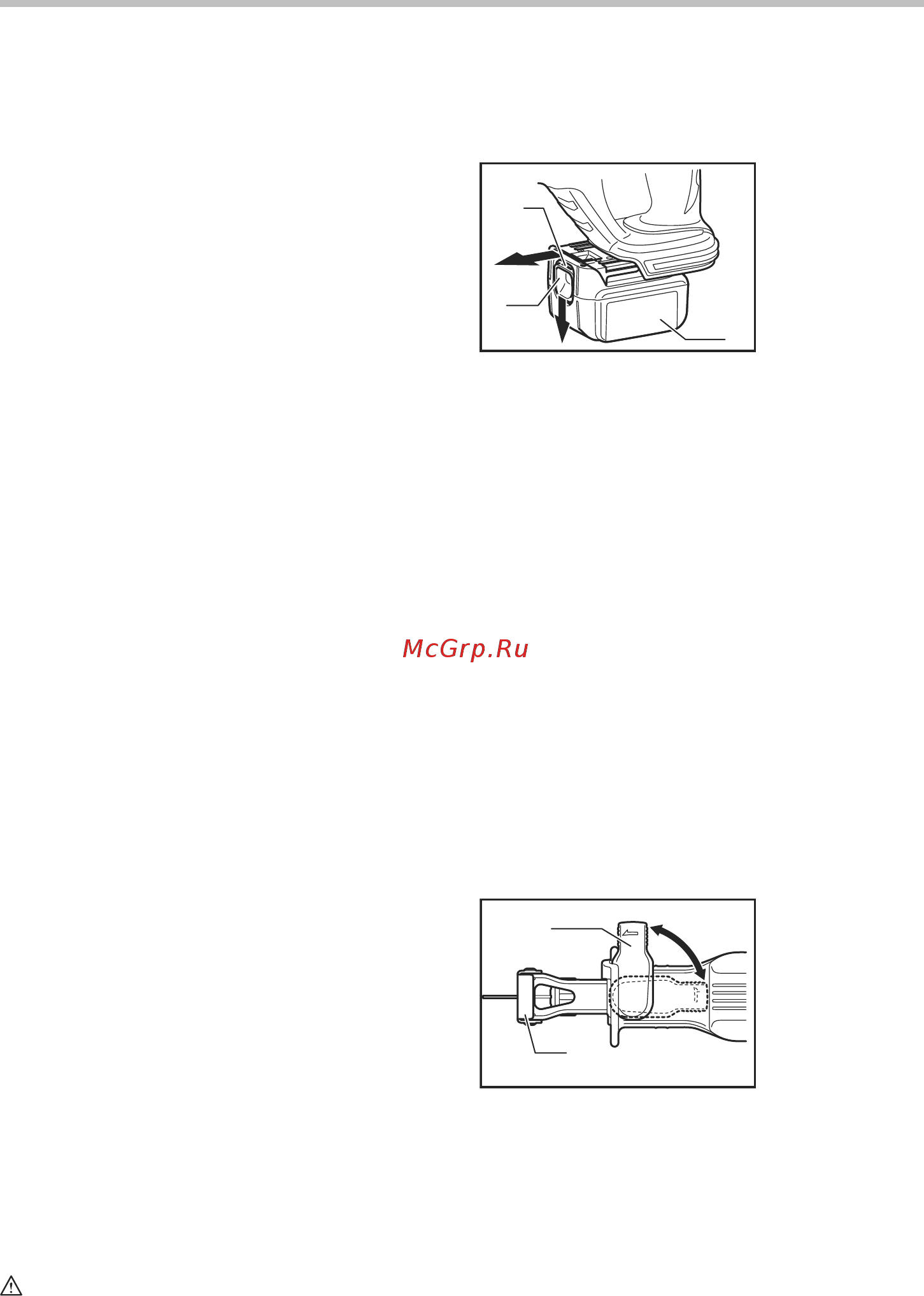 Makita BJR141Z БЕЗ АКК. и З/У [11/24] Conservez ce mode d emploi
