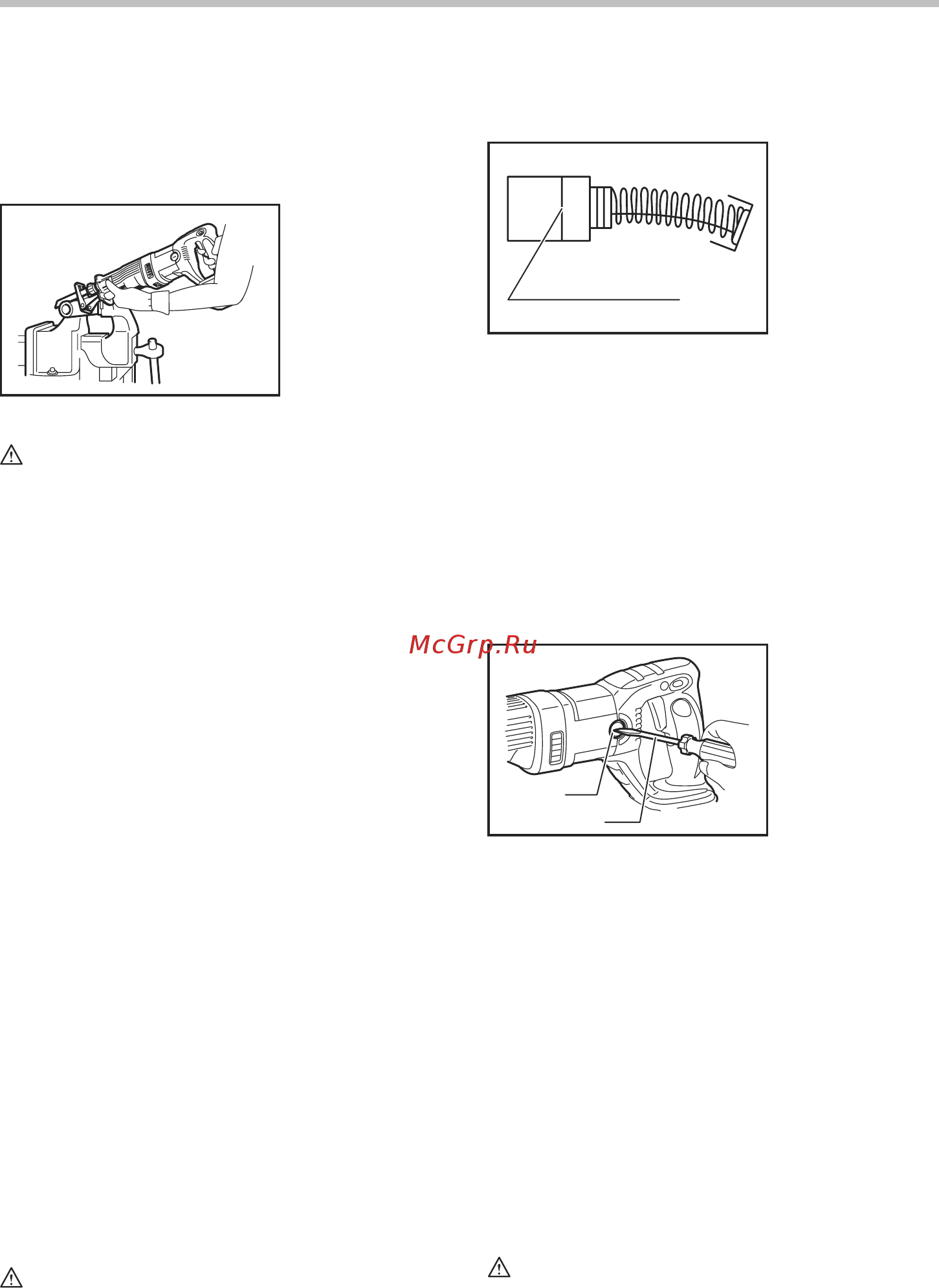 Makita BJR141Z БЕЗ АКК. и З/У [20/24] Accesorios
