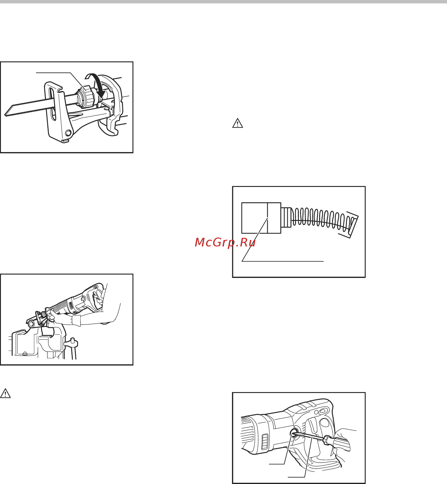 Makita BJR141Z БЕЗ АКК. и З/У [6/24] Maintenance