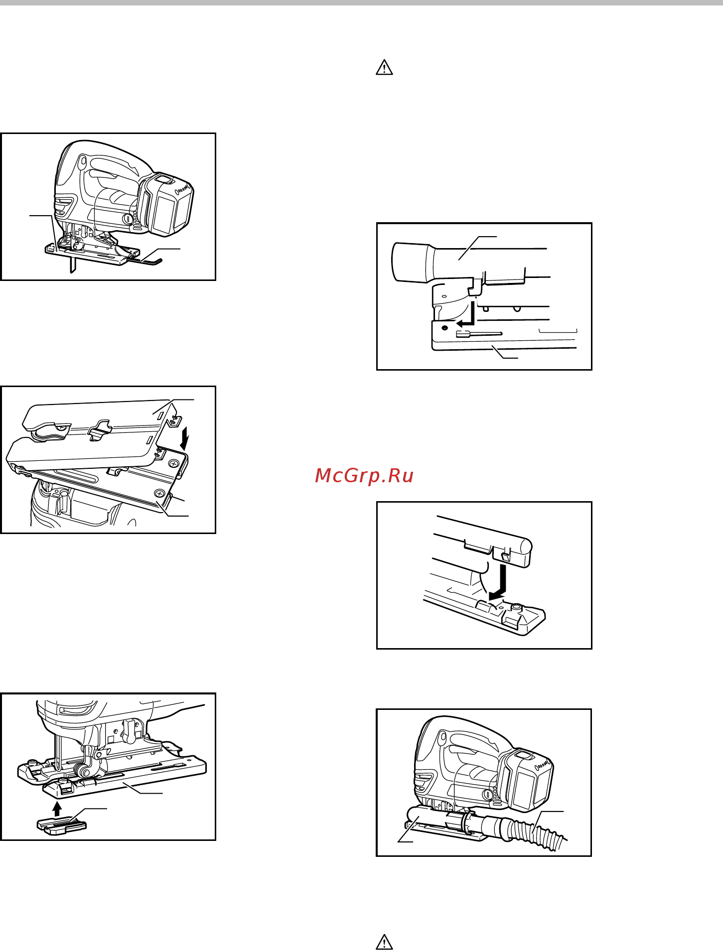 Makita BJV180RFE [9/16] Эксплуатация