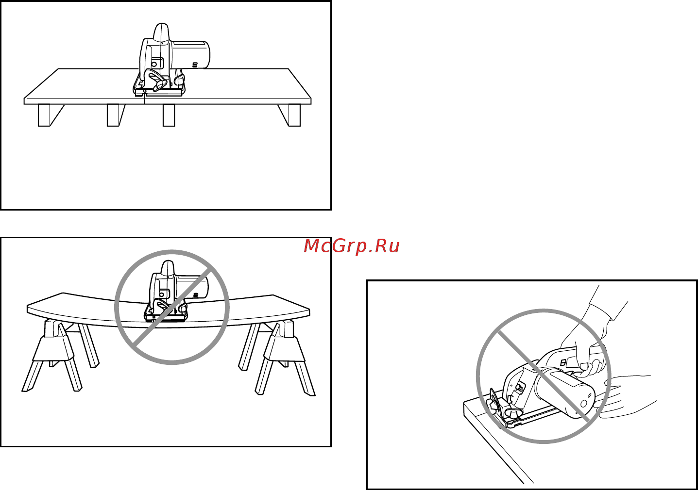 Makita HS300DZ Инструкция по эксплуатации онлайн [11/60] 306853