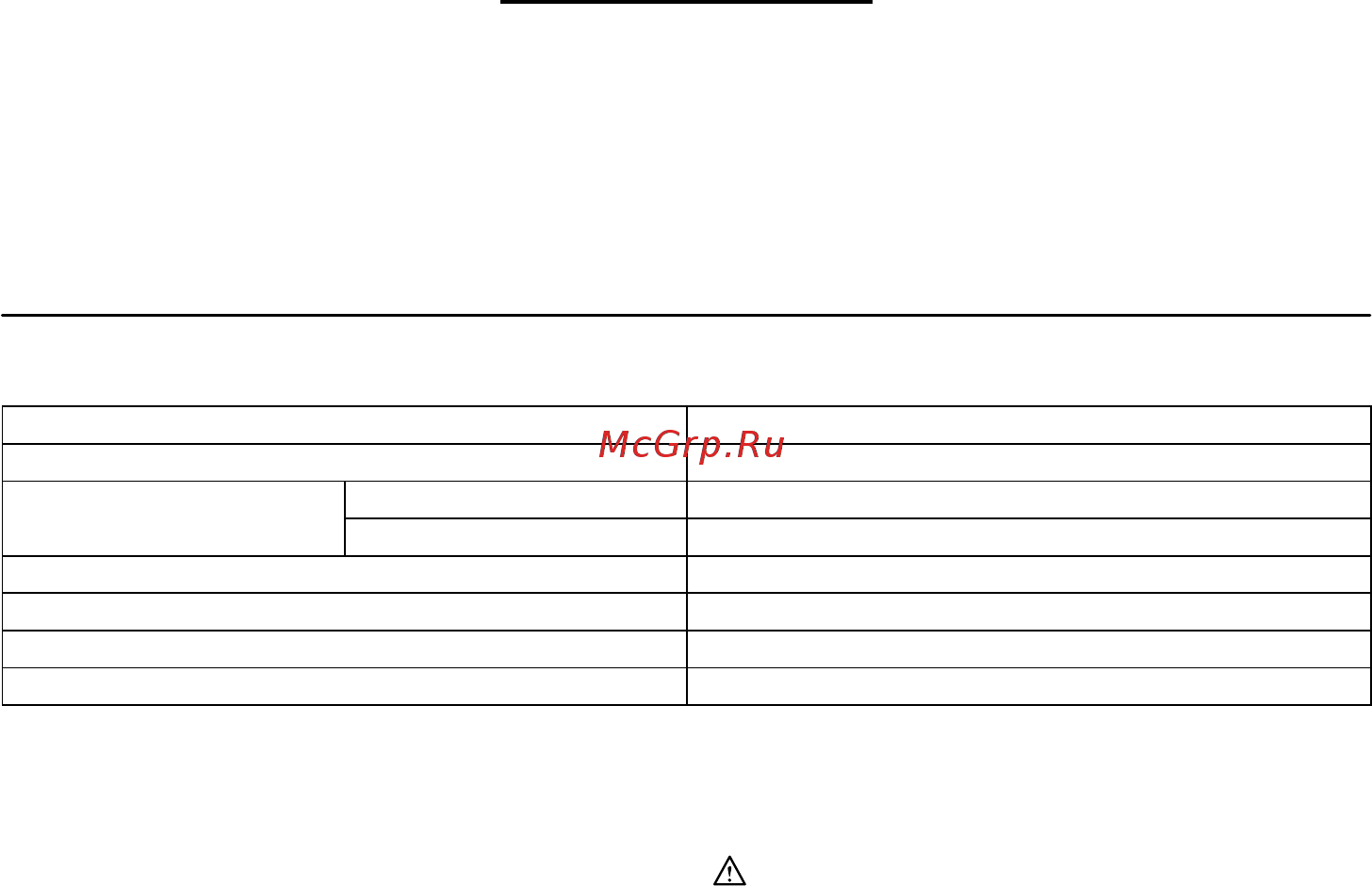 Makita HS300DZ [3/60] Specifications
