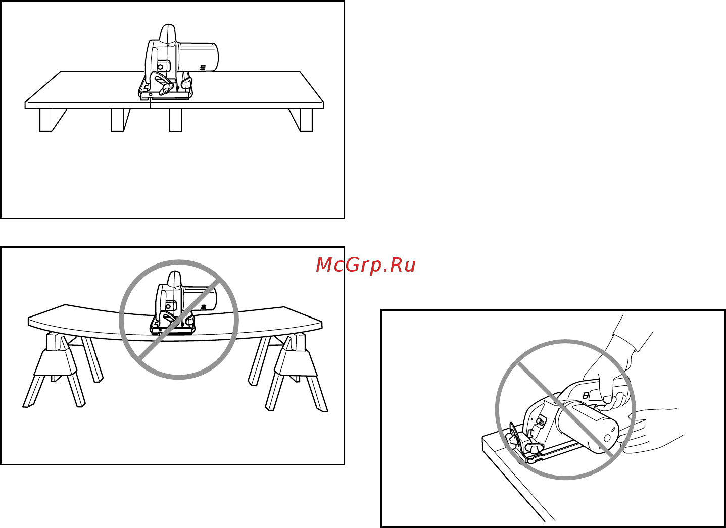 Makita HS300DZ Инструкция по эксплуатации онлайн [31/60] 306853