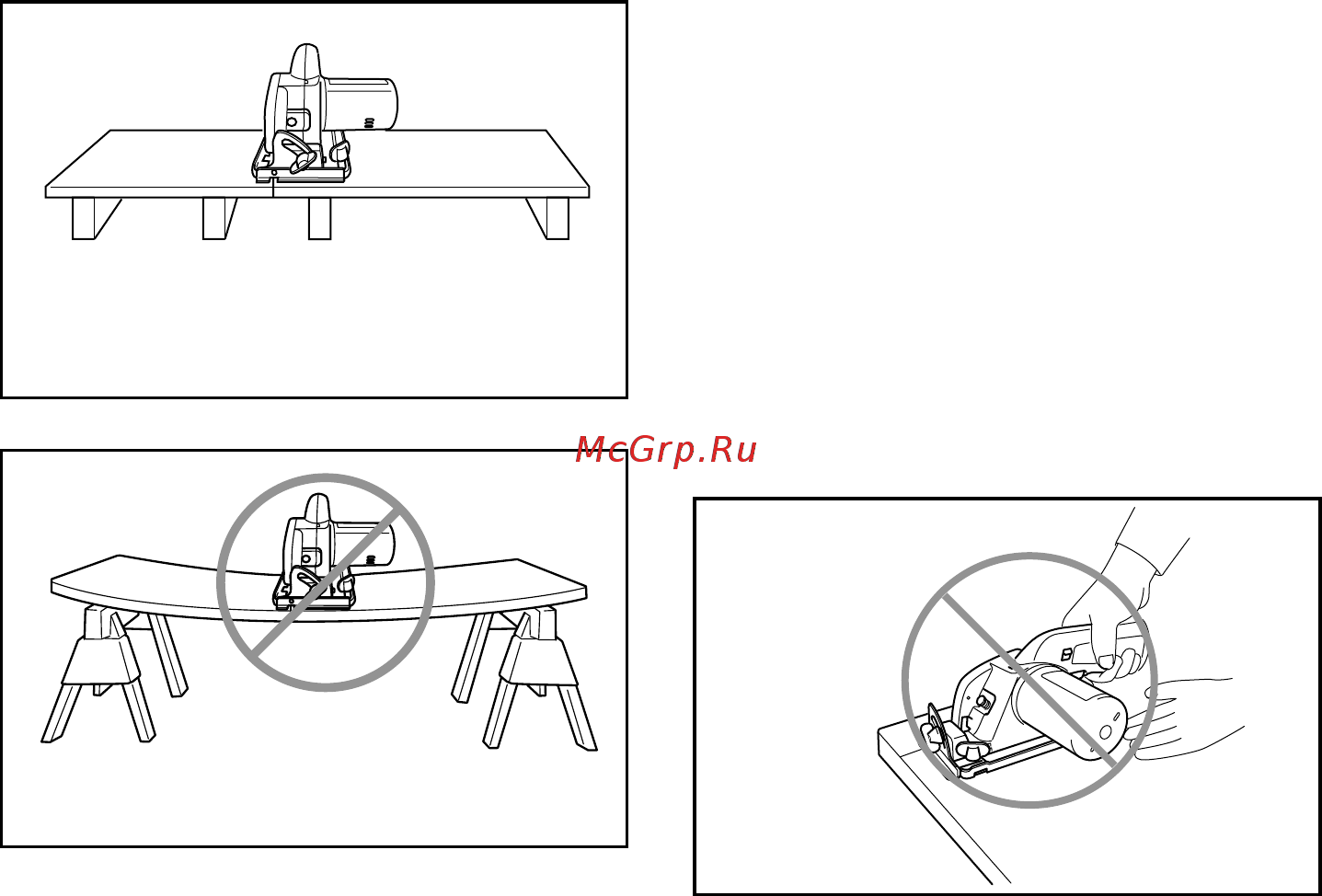 Makita HS300DZ Инструкция по эксплуатации онлайн [5/60] 306853