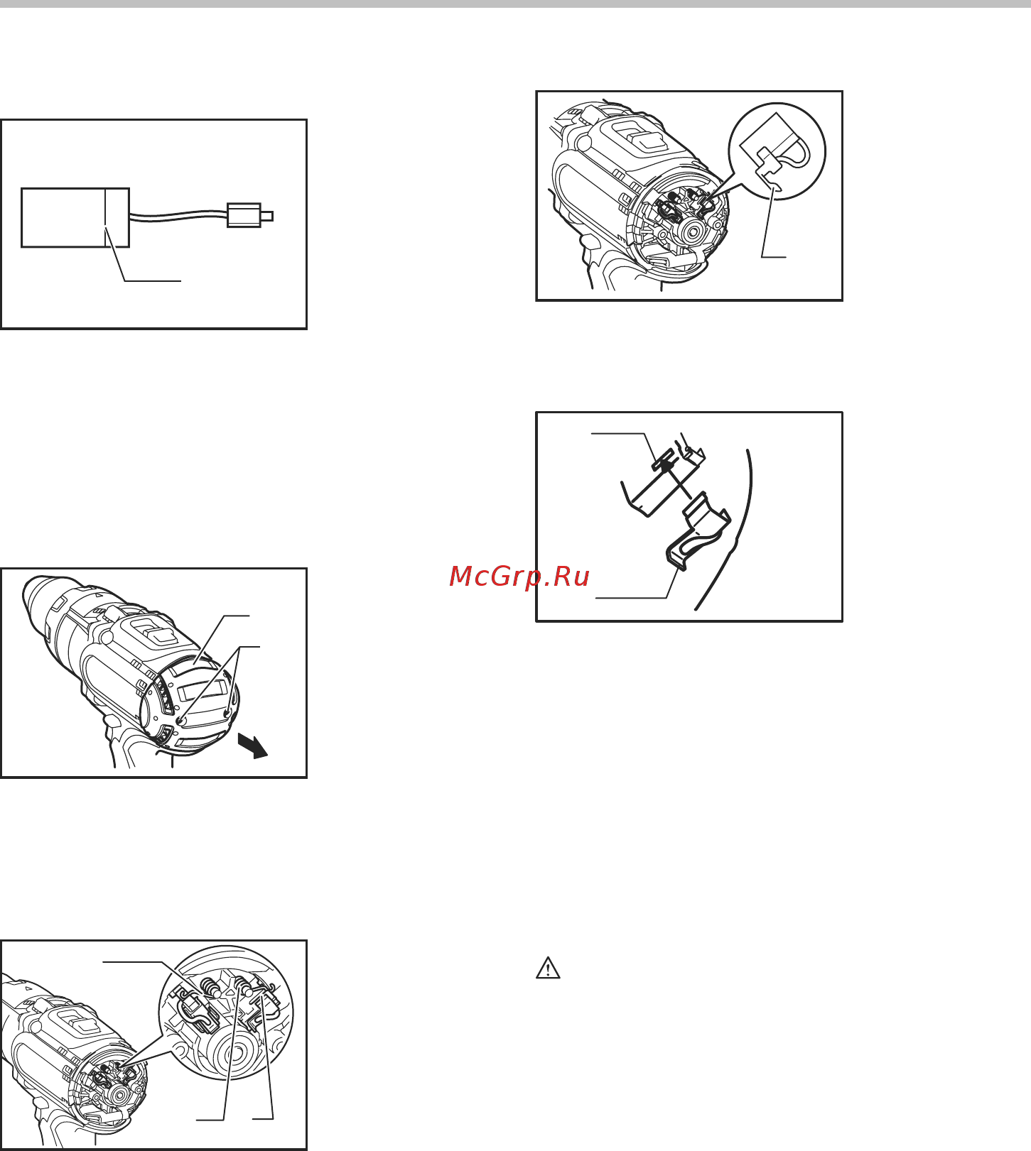 Makita DDF451RFE LiION [10/12] Принадлежности