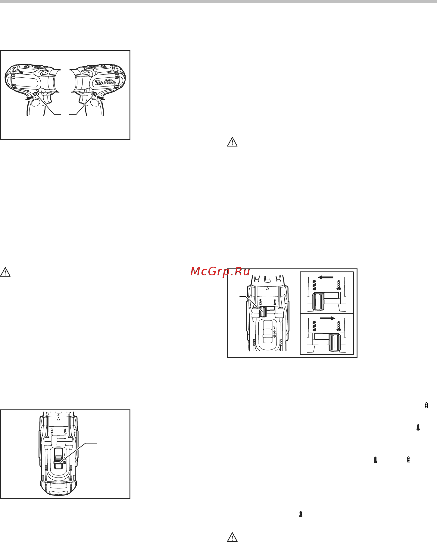 Makita DDF446RFE [7/12] Изменение скорости