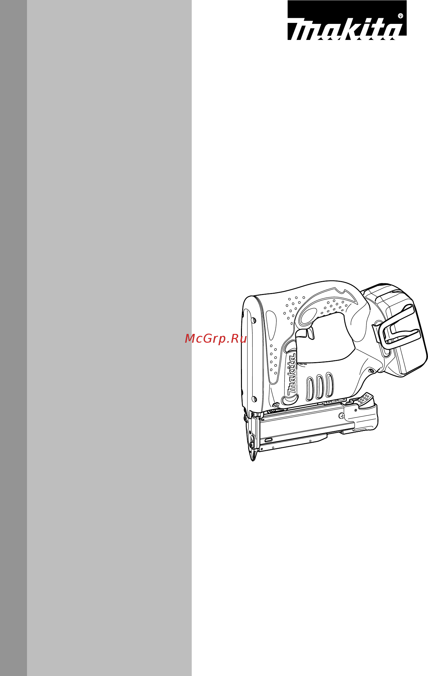 Makita DPT351Z Инструкция по эксплуатации онлайн