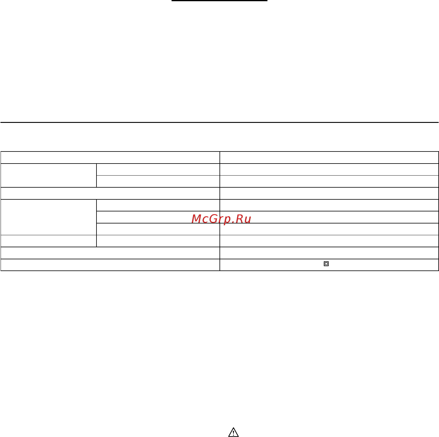 Makita 2107FW [19/36] Specifikācijas