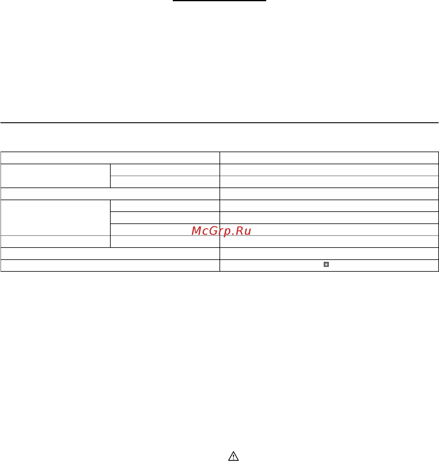 Makita 2107FW [23/36] Specifikacijos