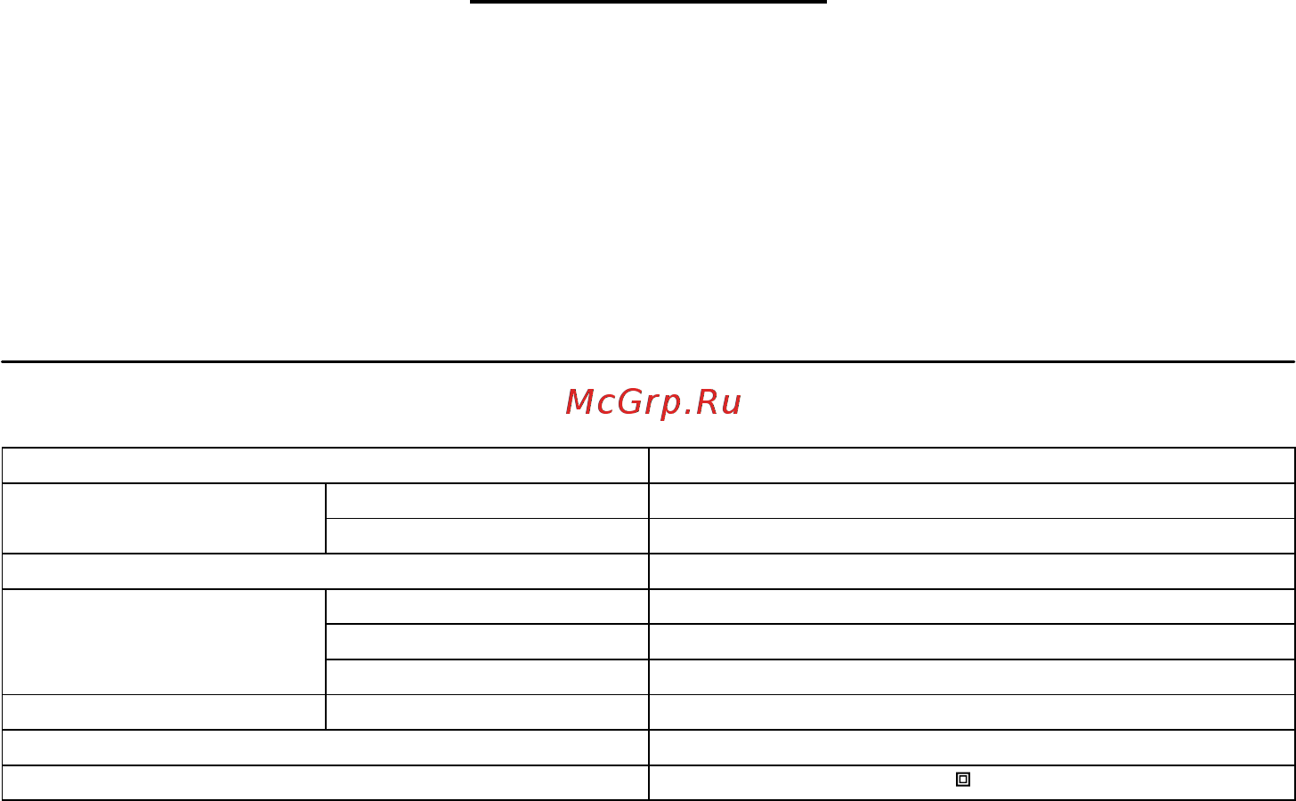 Makita 2107FW [31/36] Технические характеристики