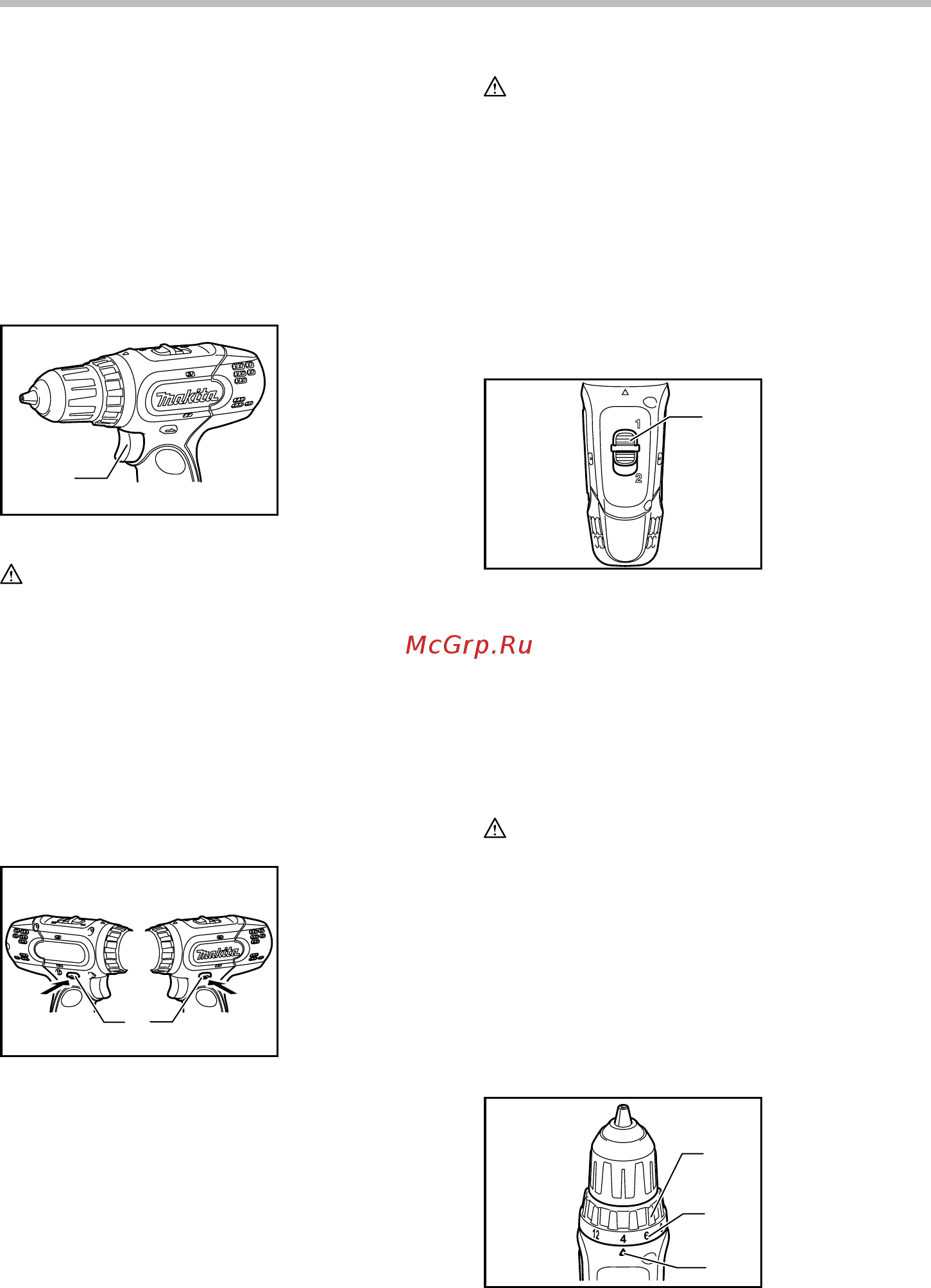 Makita BDF343RFE [7/12] Действие переключения