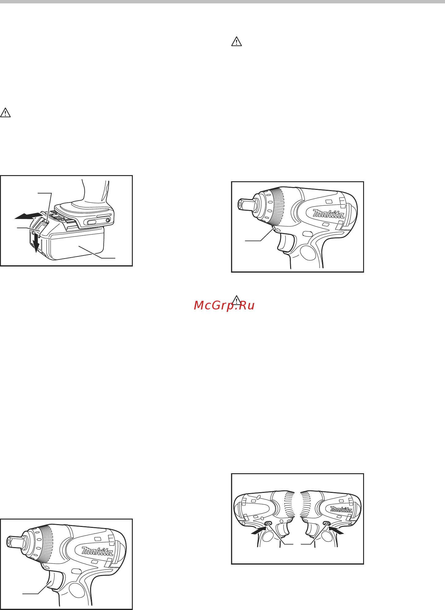 Makita BTW251RFE LiION [6/12] Включение передней лампы