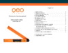 Geo-Fennel Multi Digit Pro+ оранжево-черный (600010) Инструкция по эксплуатации