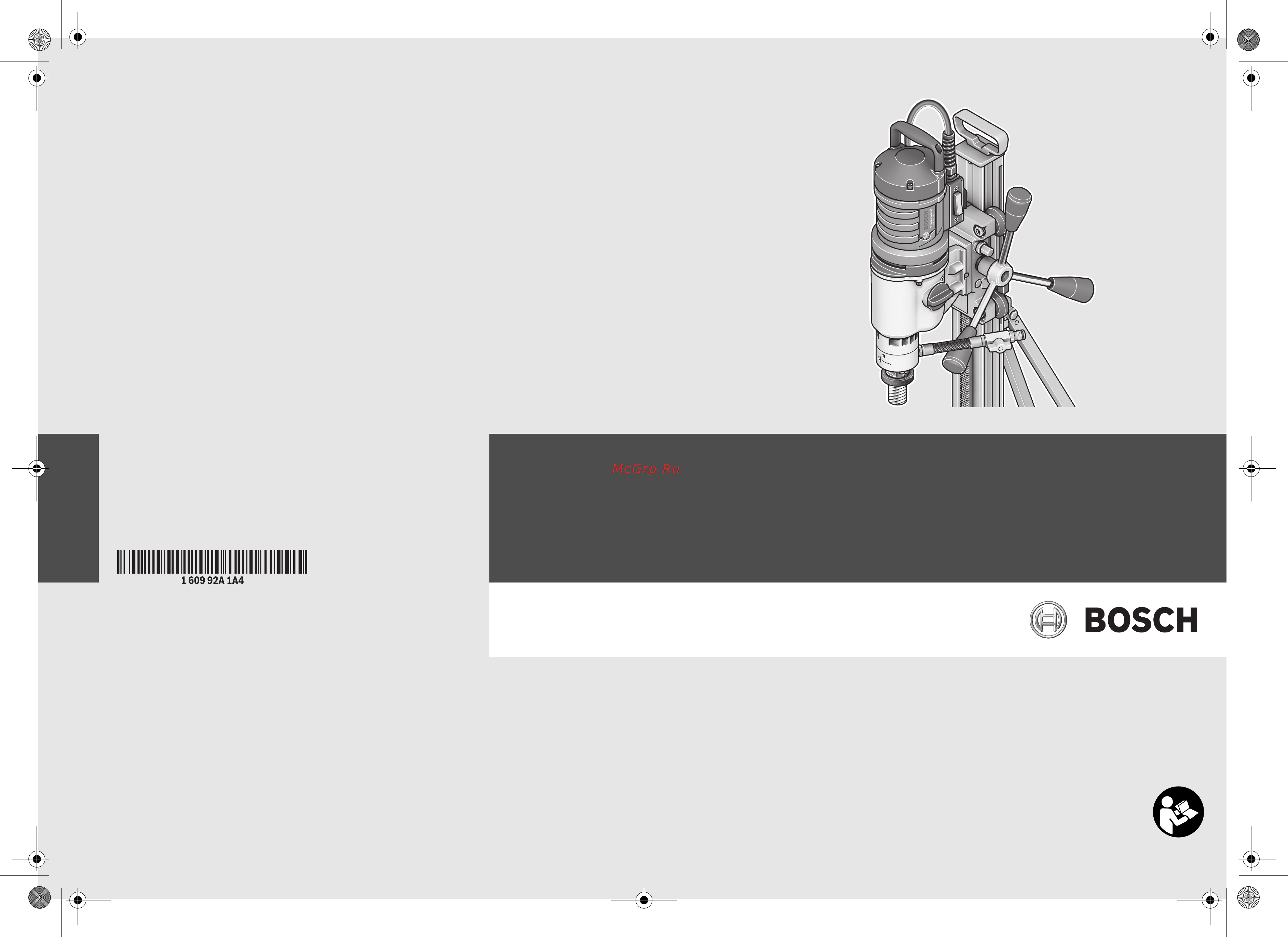 Bosch GDB 350 WE 601189900 Инструкция по эксплуатации онлайн