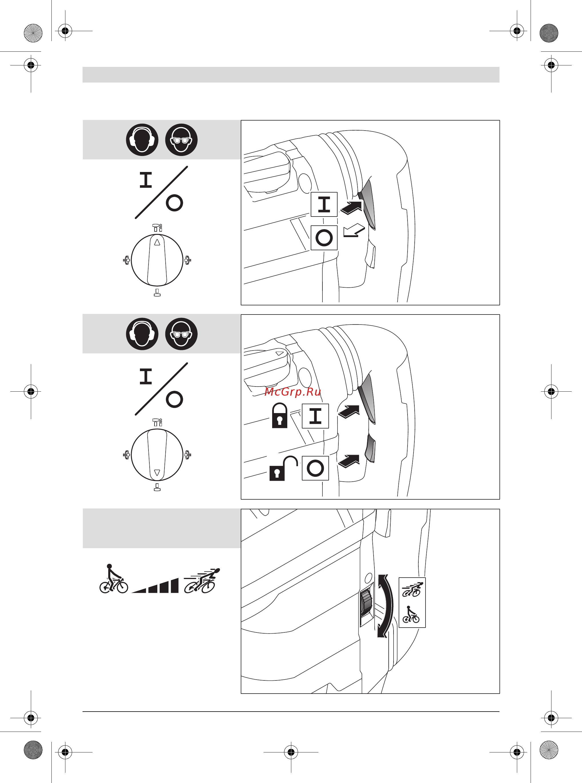 Bosch GBH 8-45 D 611265100 Инструкция по эксплуатации онлайн [169/170] 306935
