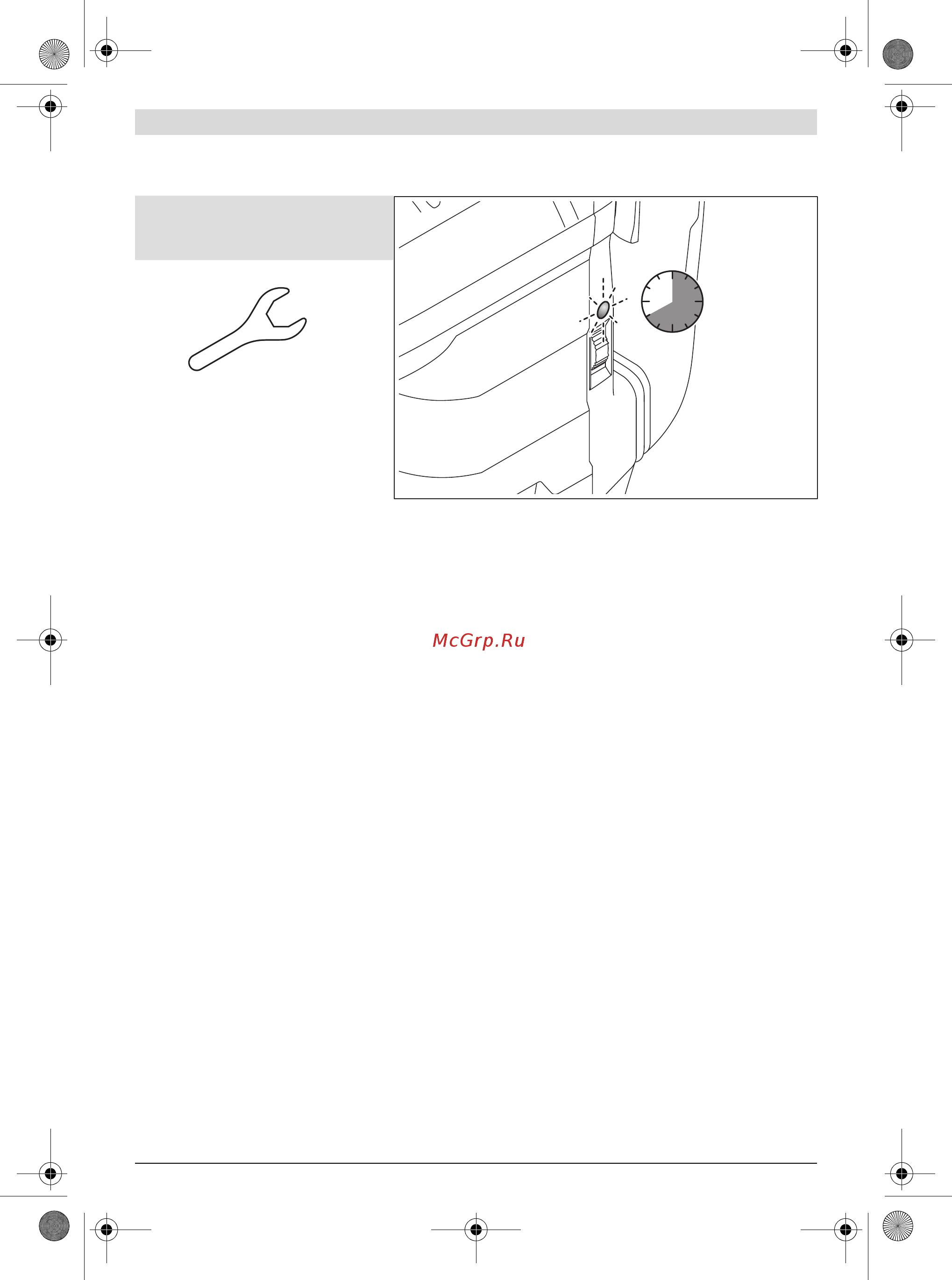 Bosch GBH 8-45 D 611265100 [170/170] Obj_buch 1387 003 book page 170 monday february 17 2014 10 57 am