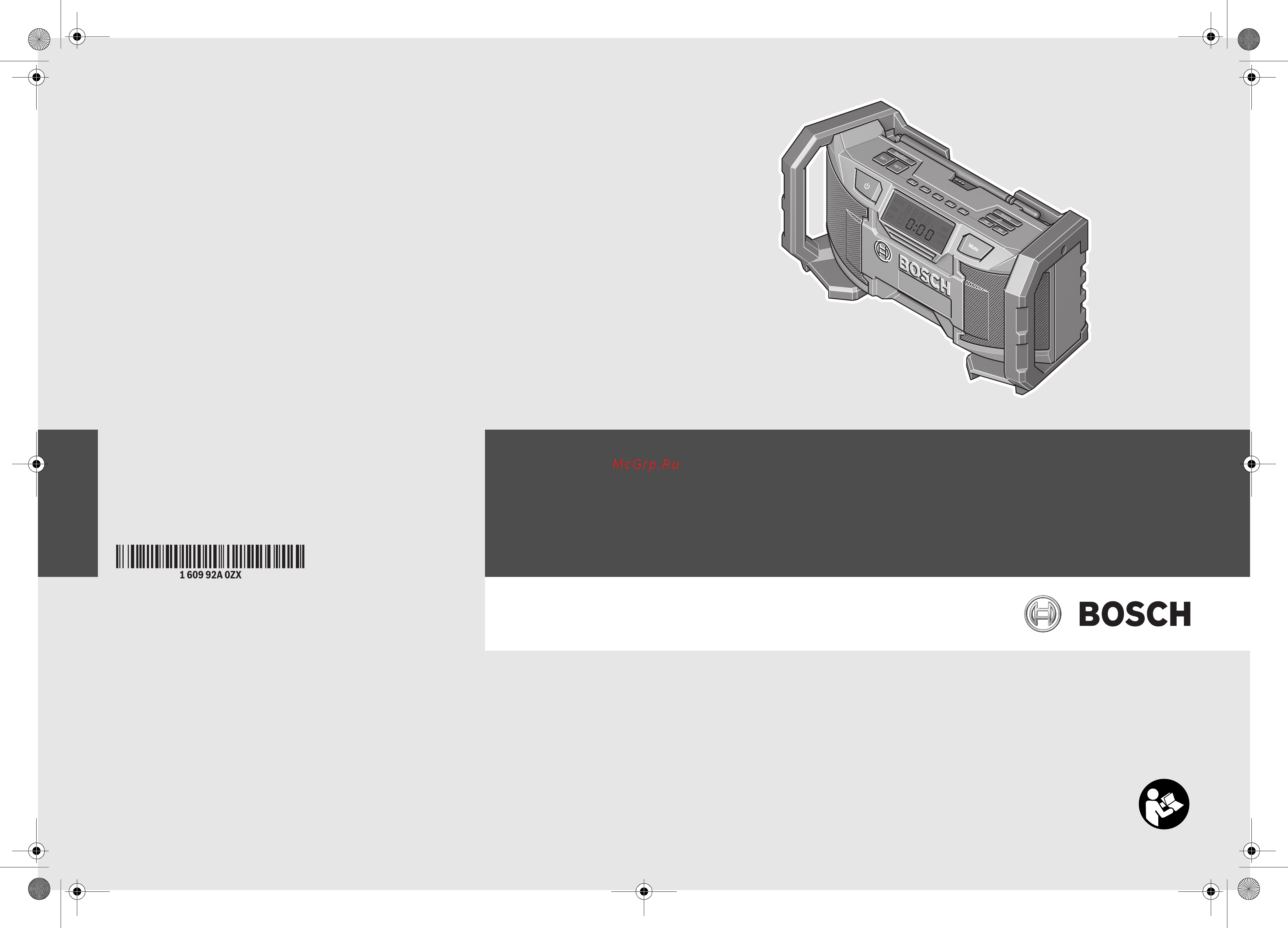 Bosch GML SoundBoxx 601429900 Инструкция по эксплуатации онлайн