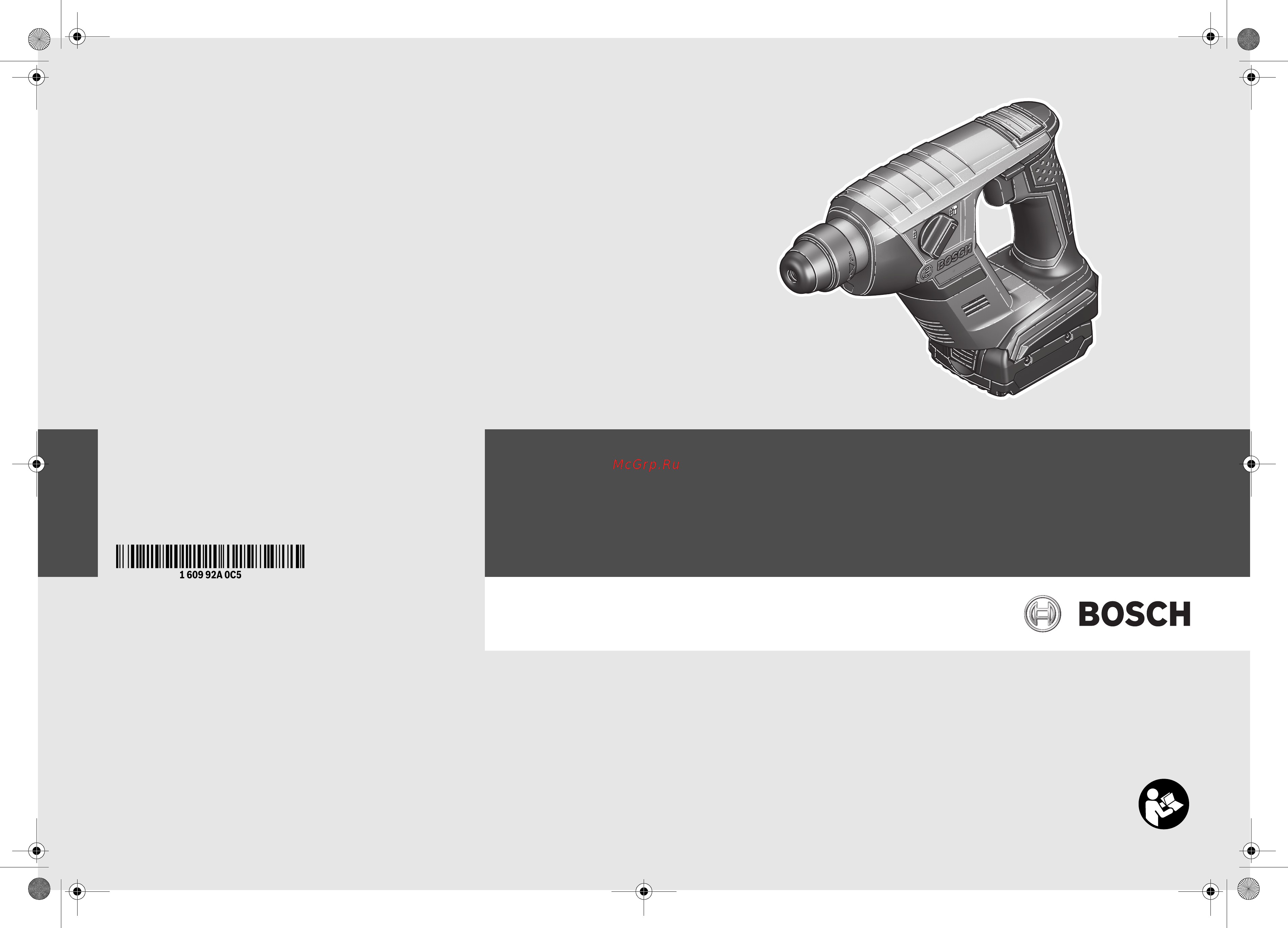 Bosch GBH 18 V-LI 611905308 Инструкция по эксплуатации онлайн