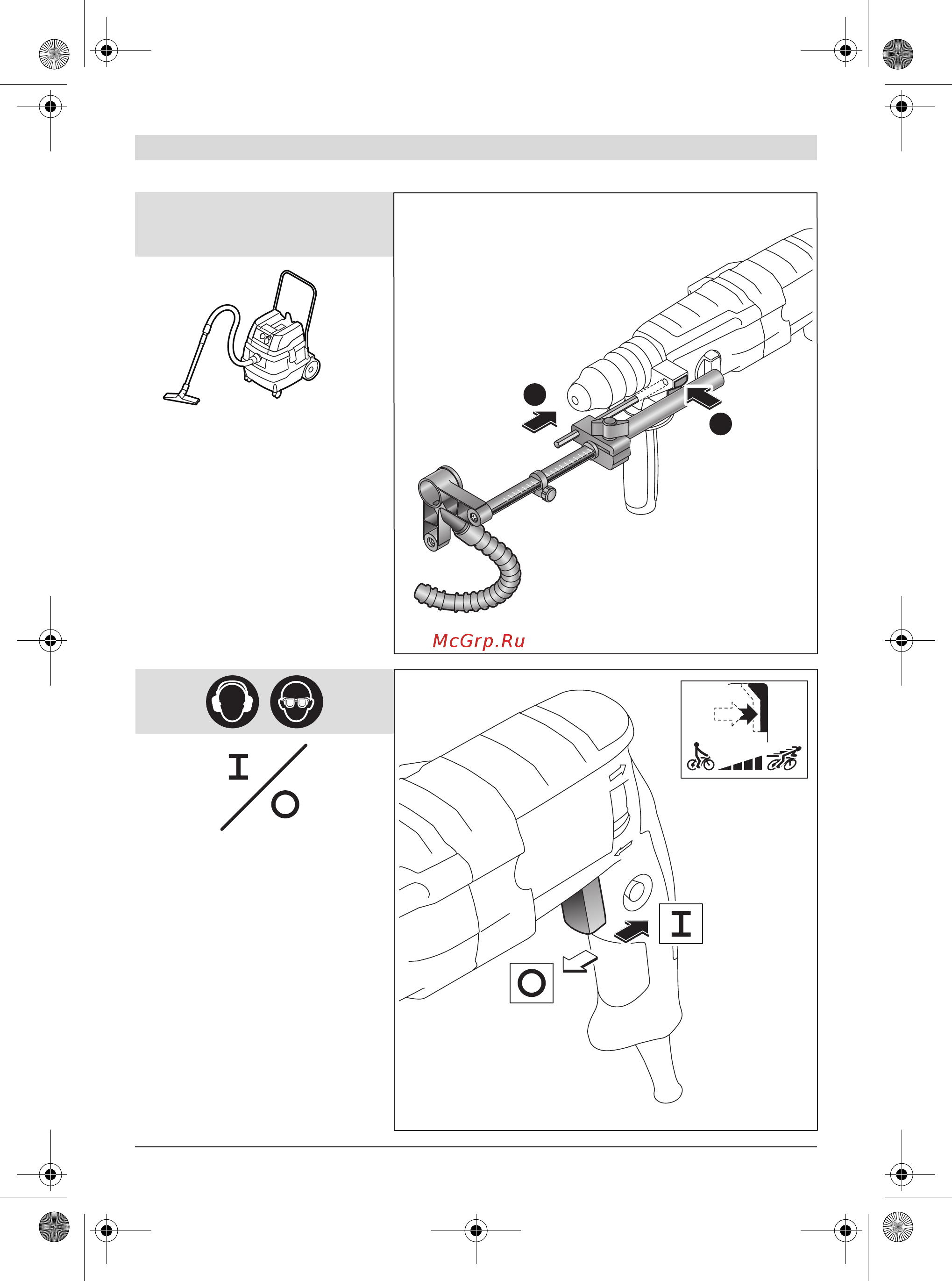 Bosch GBH 2-28 DFV 611267201 [202/204] Obj_buch 1232 001 book page 202 thursday october 7 2010 11 50 am