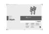 Bosch GSH 16-30 611335100 Инструкция по эксплуатации