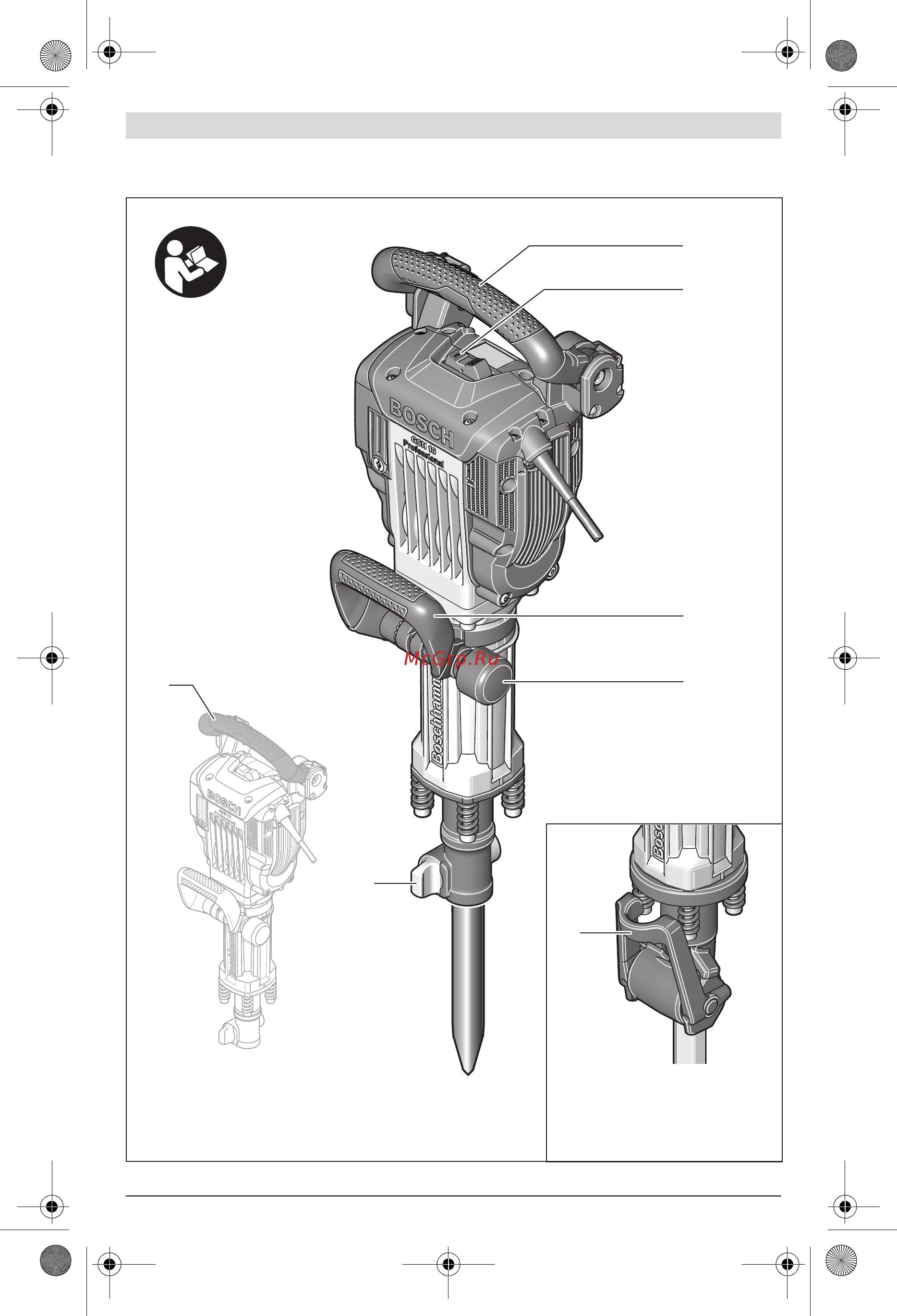 Bosch GSH 16-30 611335100 [3/130] Gsh 16 30 gsh 16 28