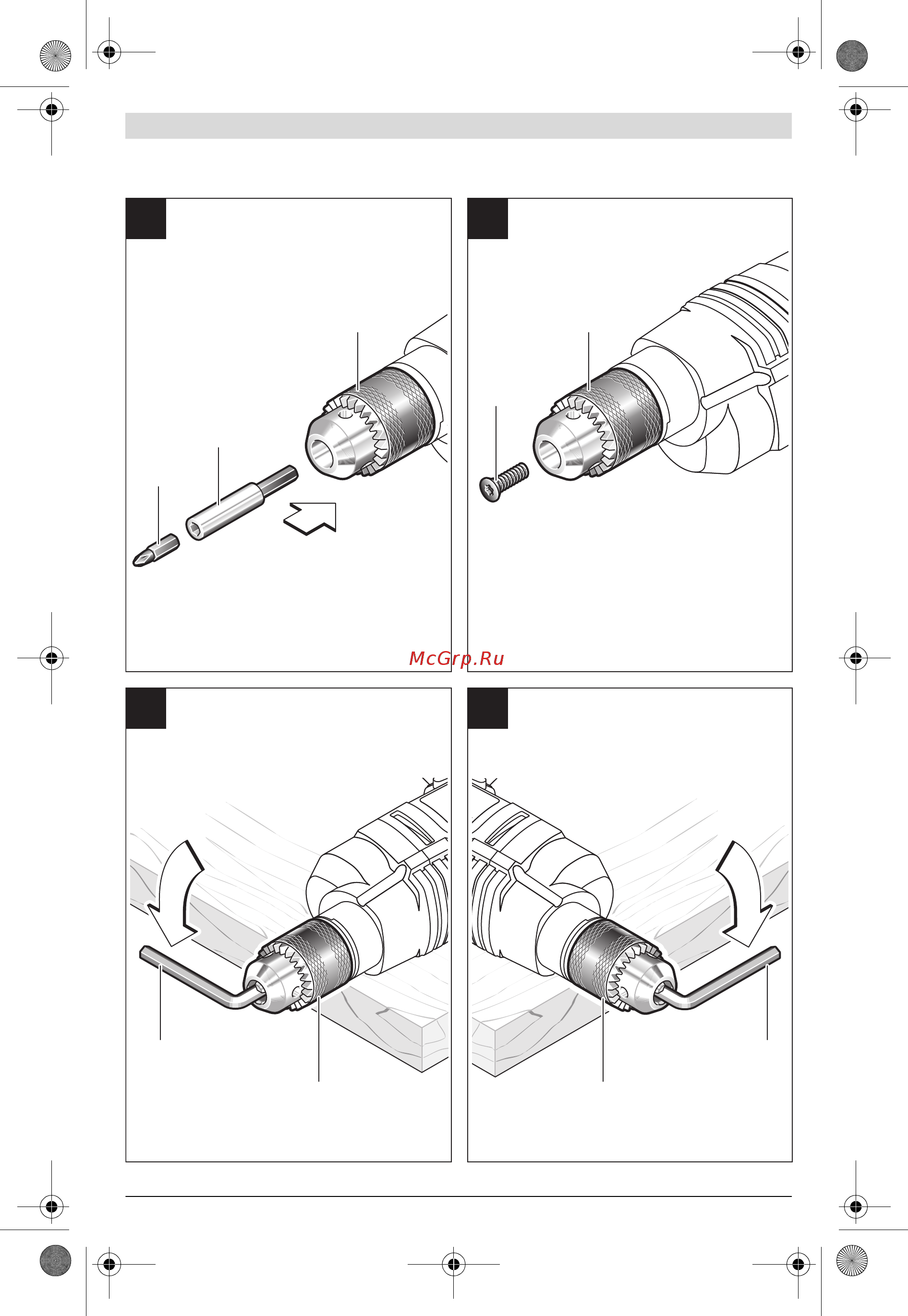 Bosch GBM 13 HRE 601049603 Инструкция по эксплуатации онлайн [5/149] 306951