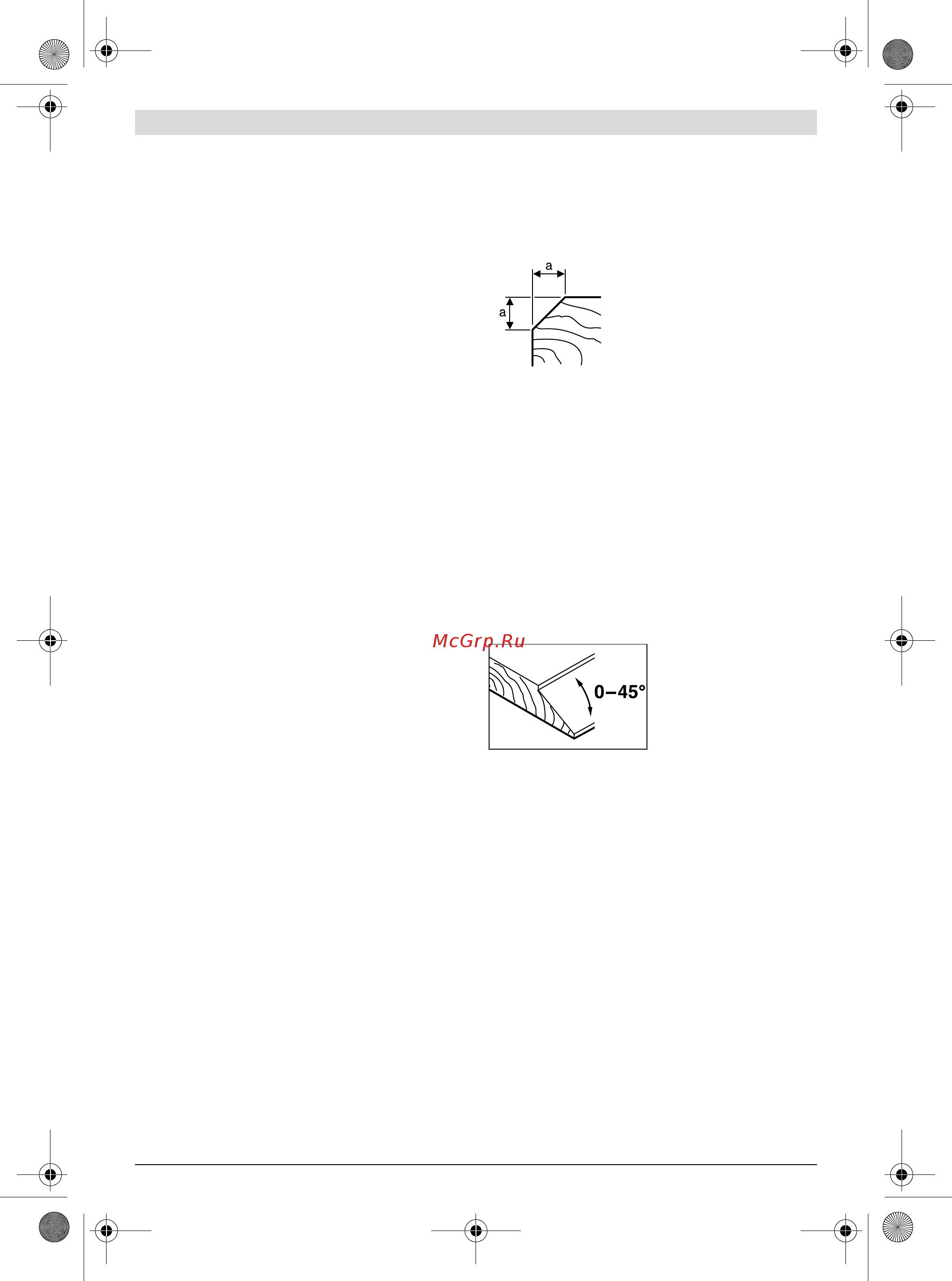 Bosch GHO 18 V-LI 06015A0303 [101/199] Prevádzka