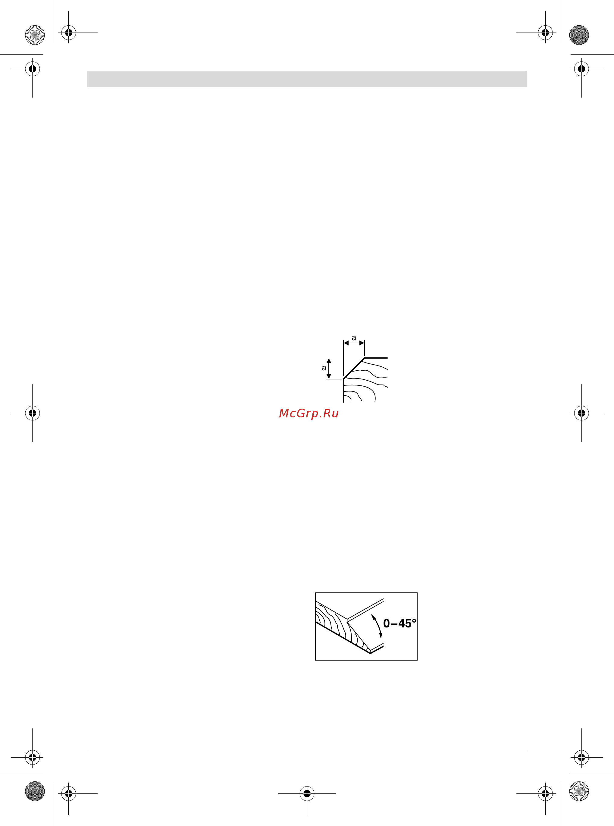 Bosch GHO 18 V-LI 06015A0303 [107/199] Üzemeltetés
