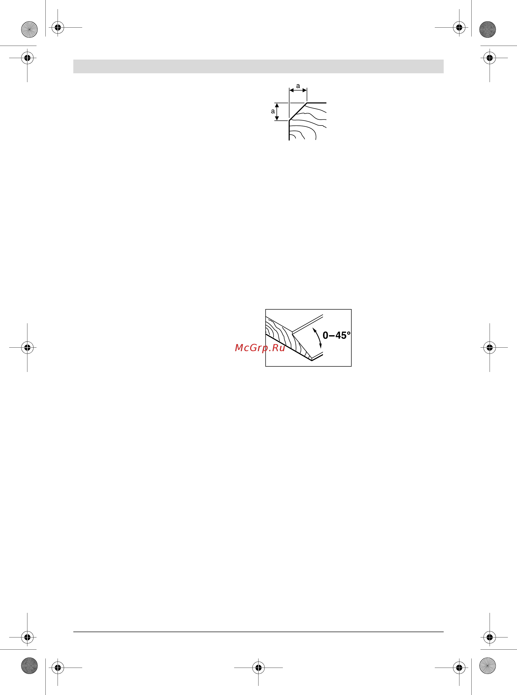 Bosch GHO 18 V-LI Solo 0.601.5A0.300 [129/199] Техникалық күтім және қызмет