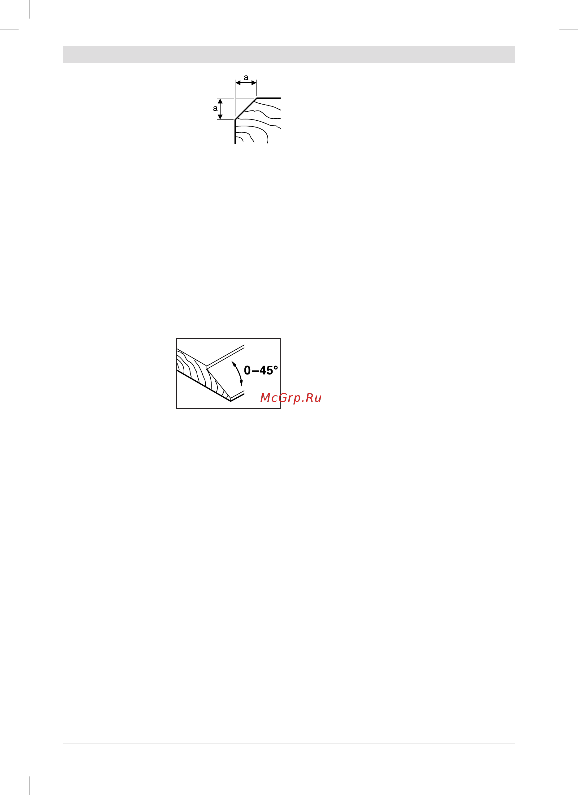 Bosch GHO 18 V-LI Solo 0.601.5A0.300 [192/199] سیورس و تبقارم