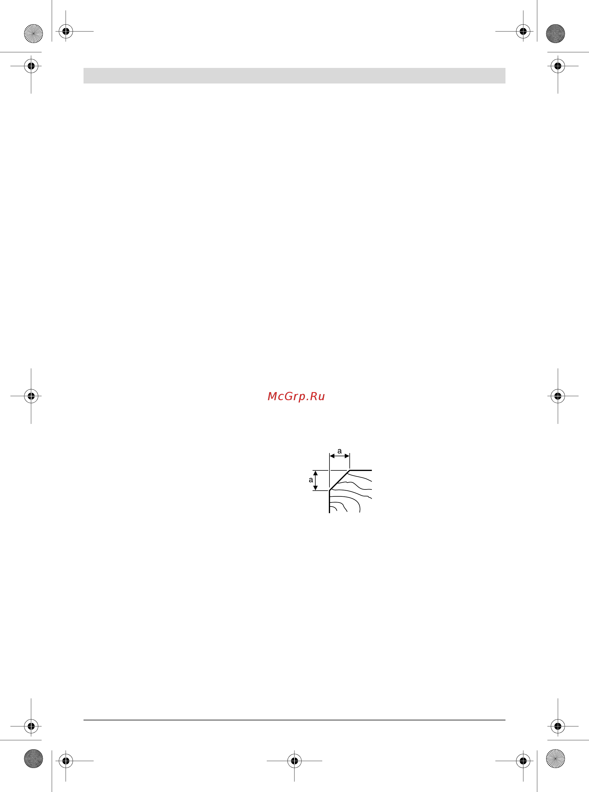 Bosch GHO 18 V-LI Solo 0.601.5A0.300 [29/199] Operación