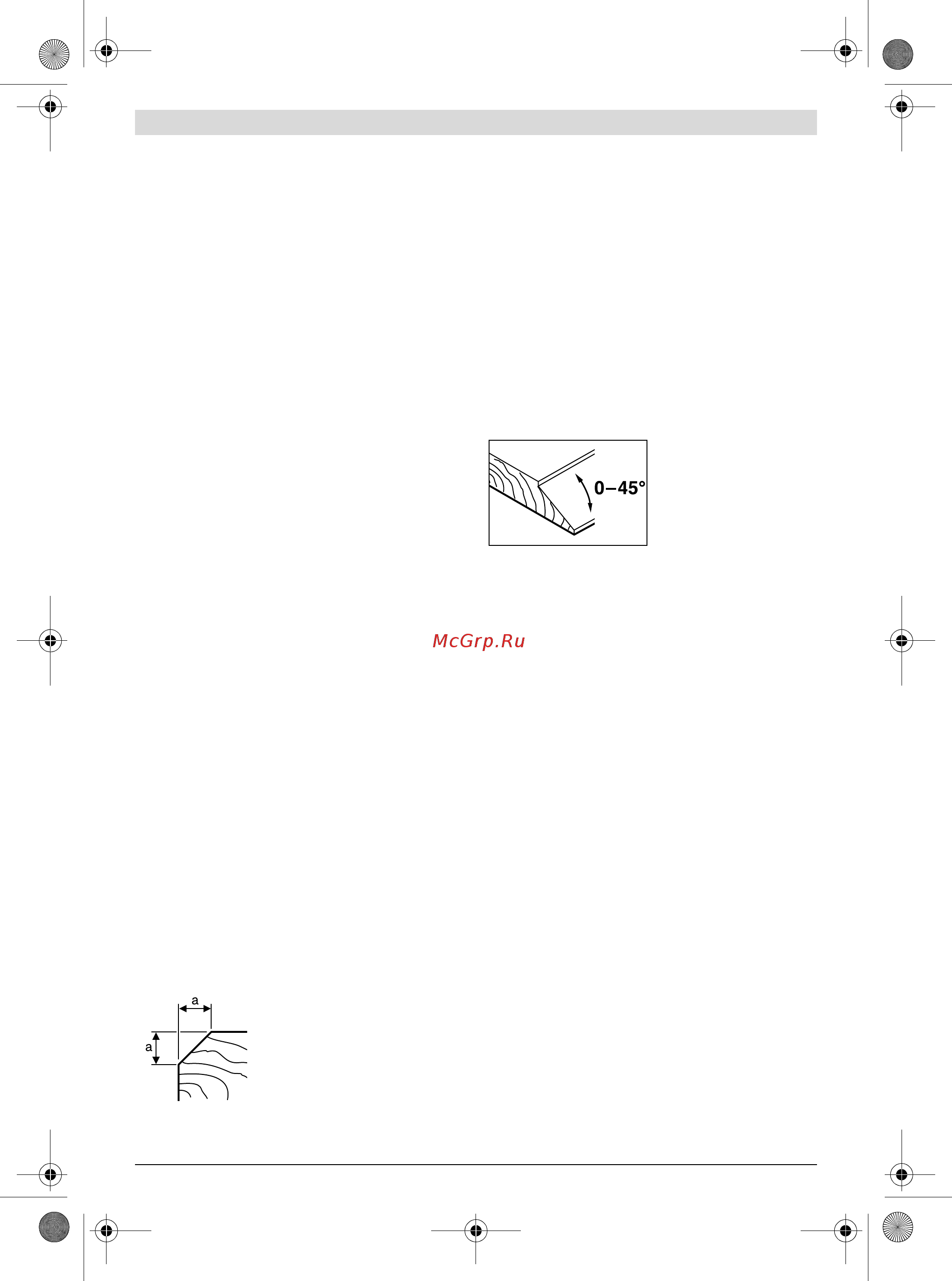 Bosch GHO 18 V-LI 06015A0303 [36/199] Manutenção e serviço
