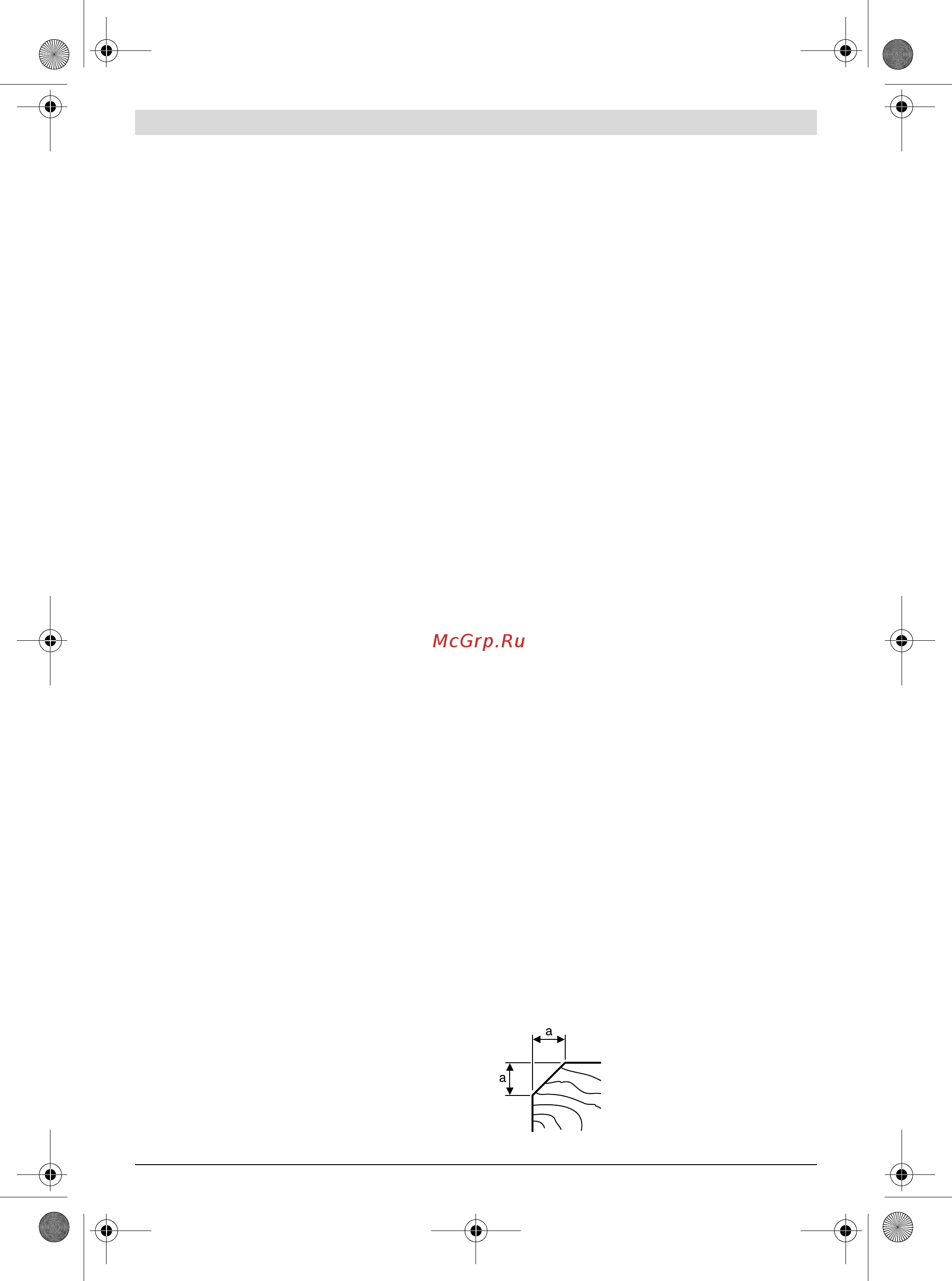 Bosch GHO 18 V-LI 06015A0303 [59/199] Arbetsanvisningar