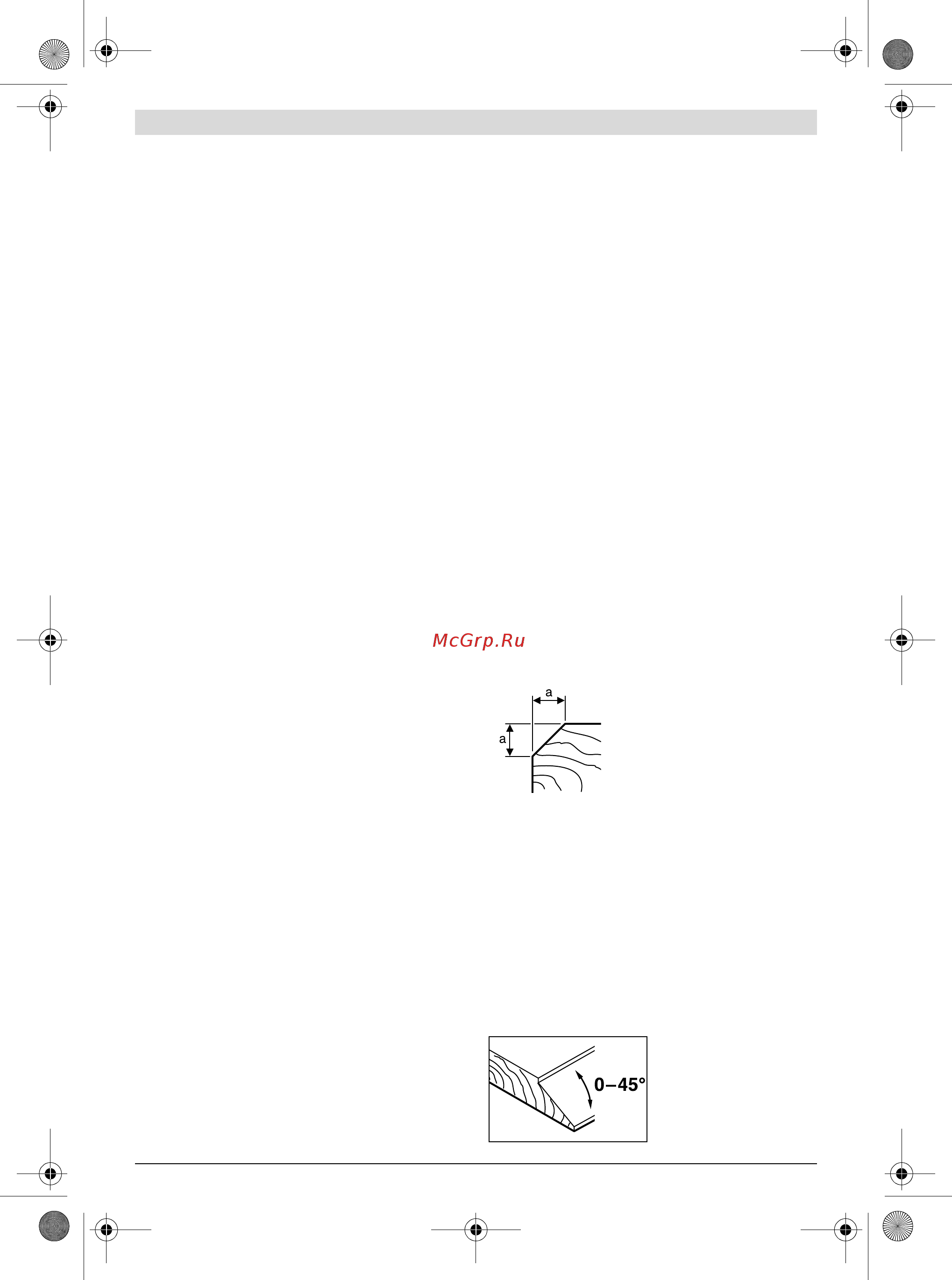 Bosch GHO 18 V-LI 06015A0303 [70/199] Käyttö