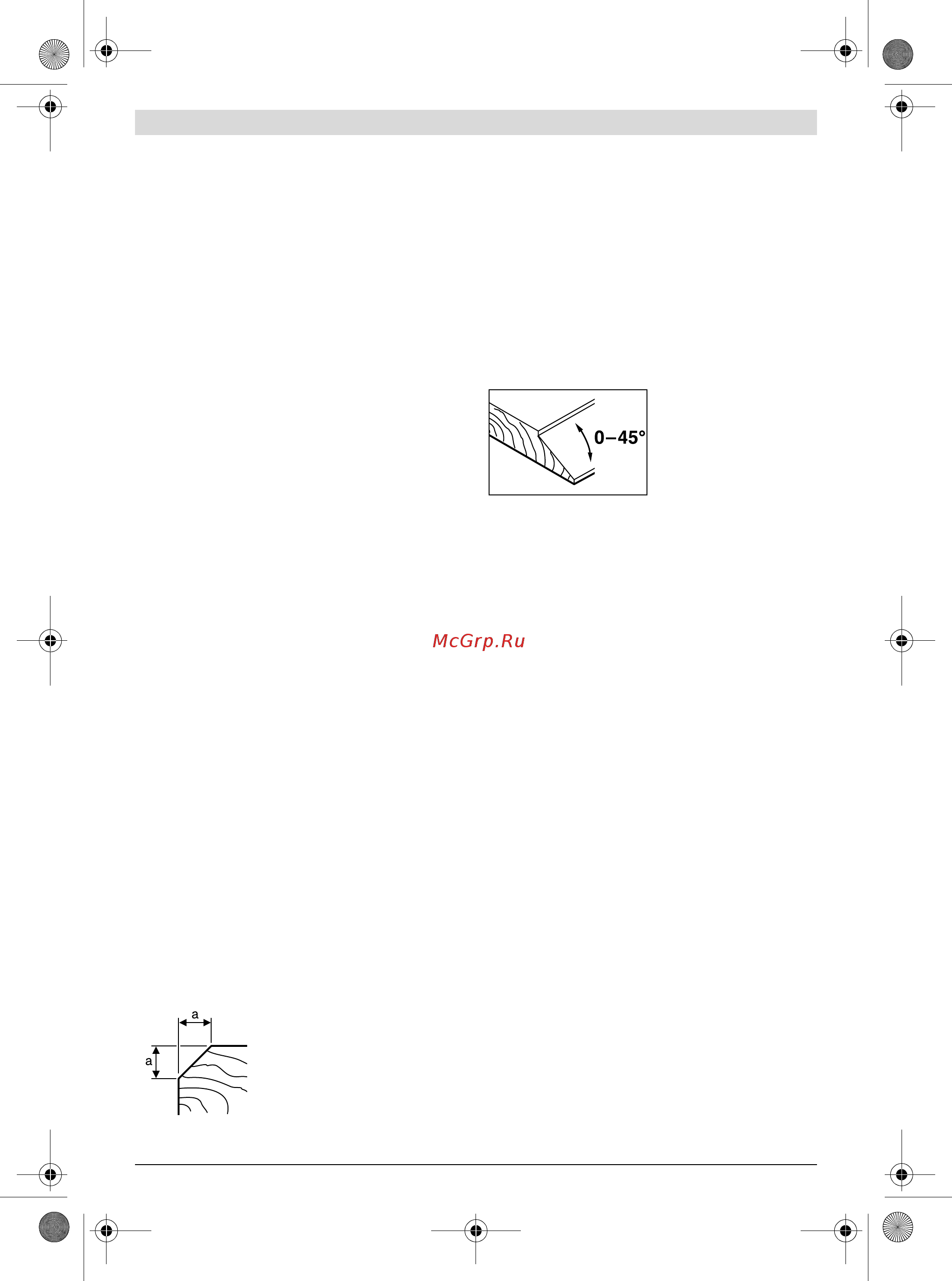 Bosch GHO 18 V-LI 06015A0303 [95/199] Údržba a servis