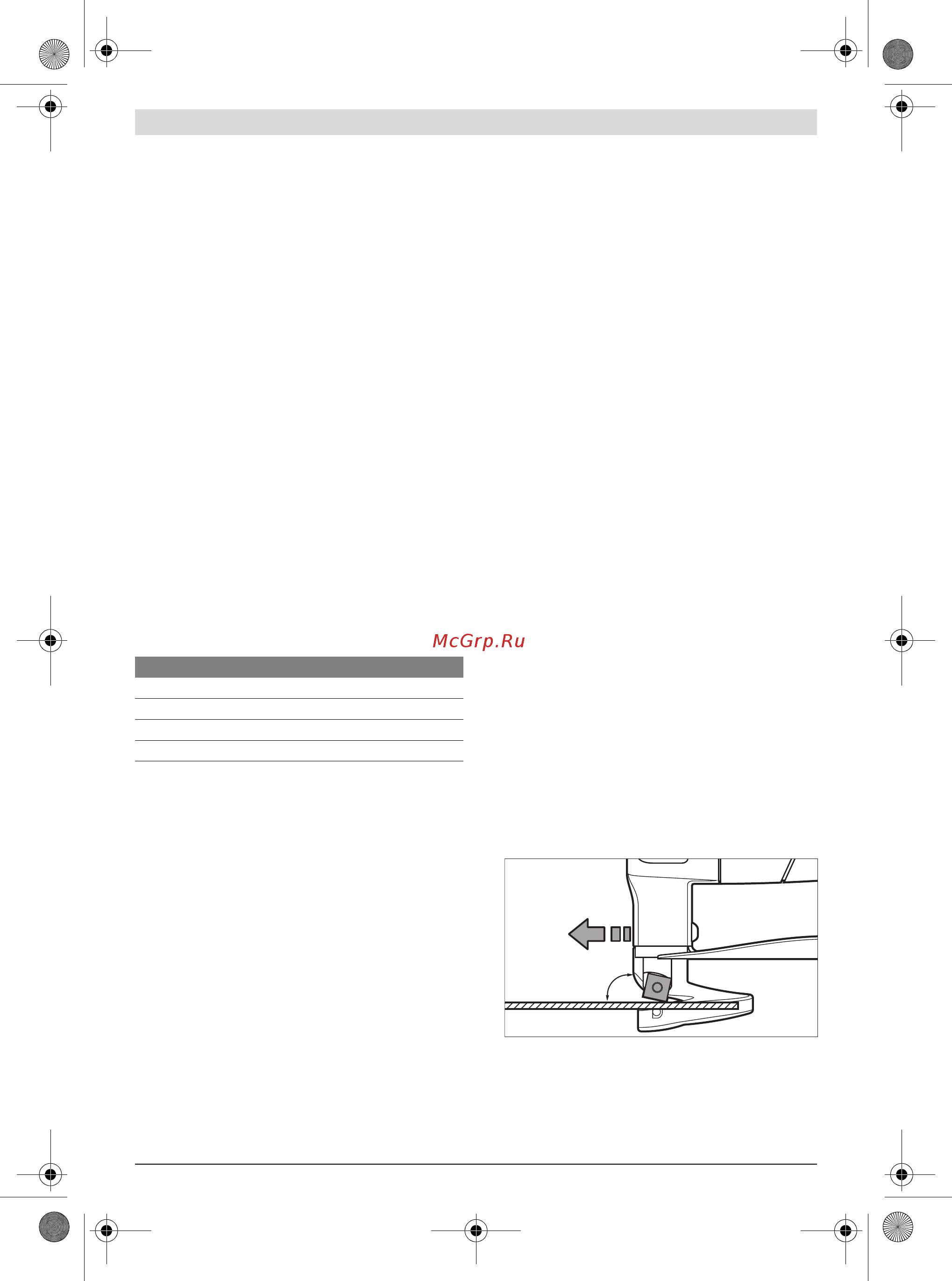 Bosch GSC 10,8 V-LI 601926108 [103/152] Funcţionare