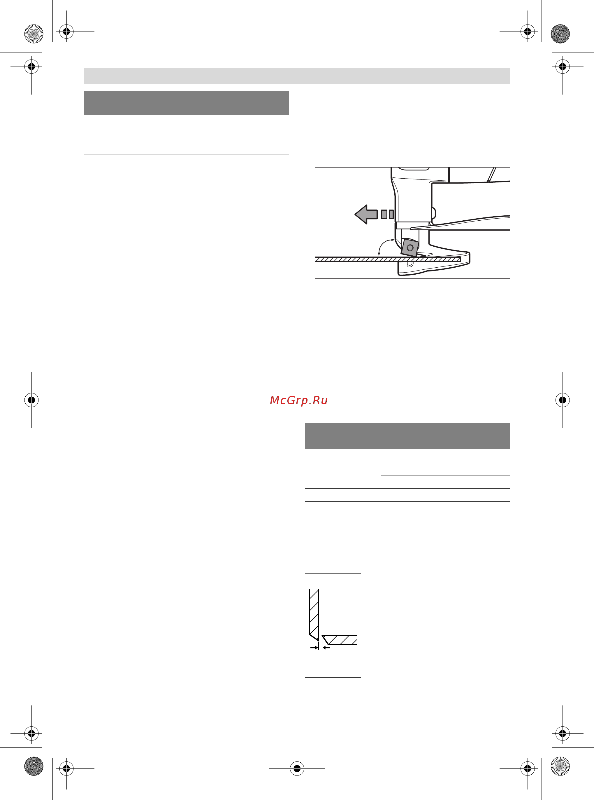 Bosch GSC 10,8 V-LI 601926108 [132/152] Lietošana