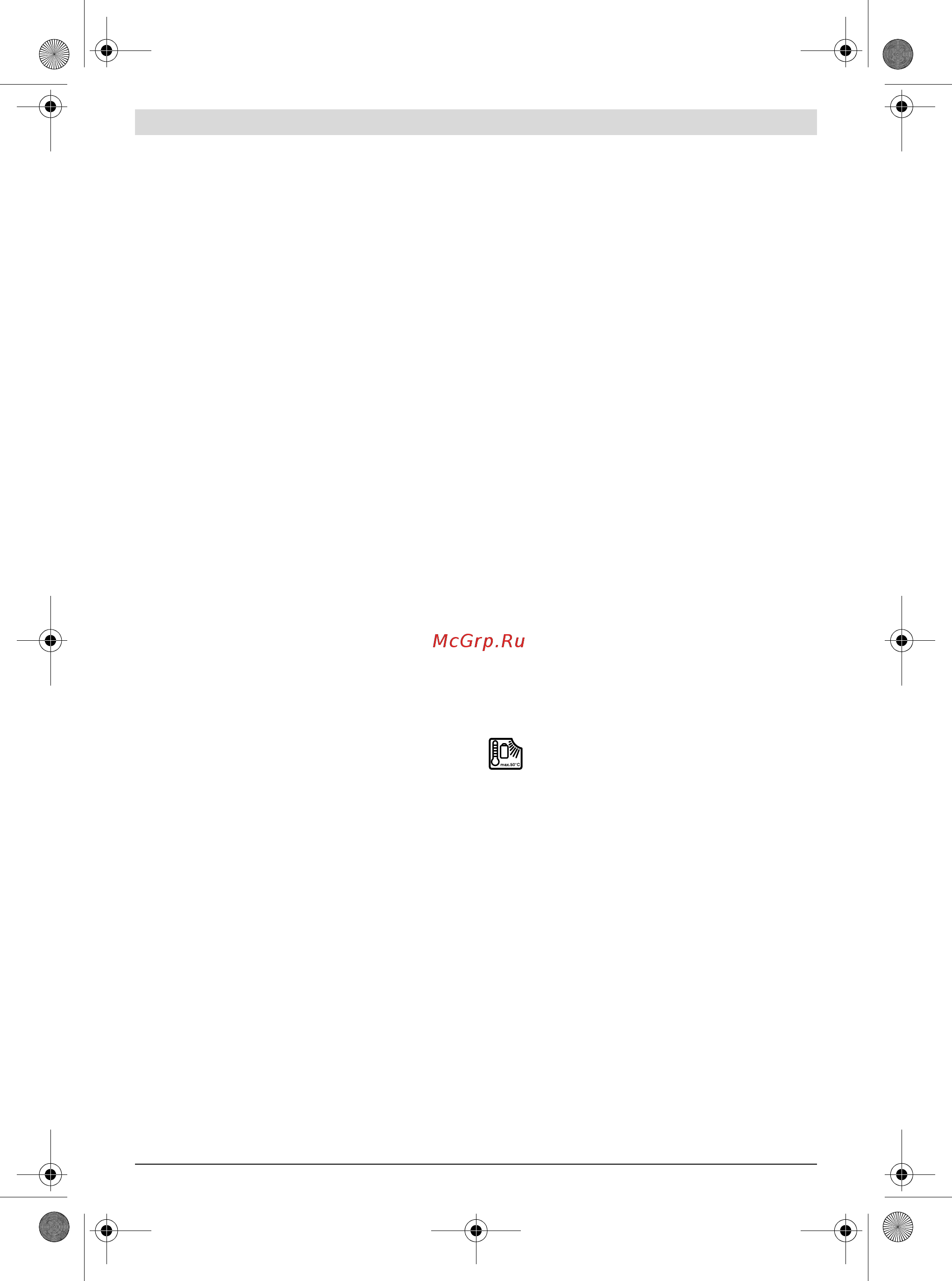 Bosch GSC 10,8 V-LI 601926108 [15/152] Instructions de sécurité pour cisailles à tôle sans fil