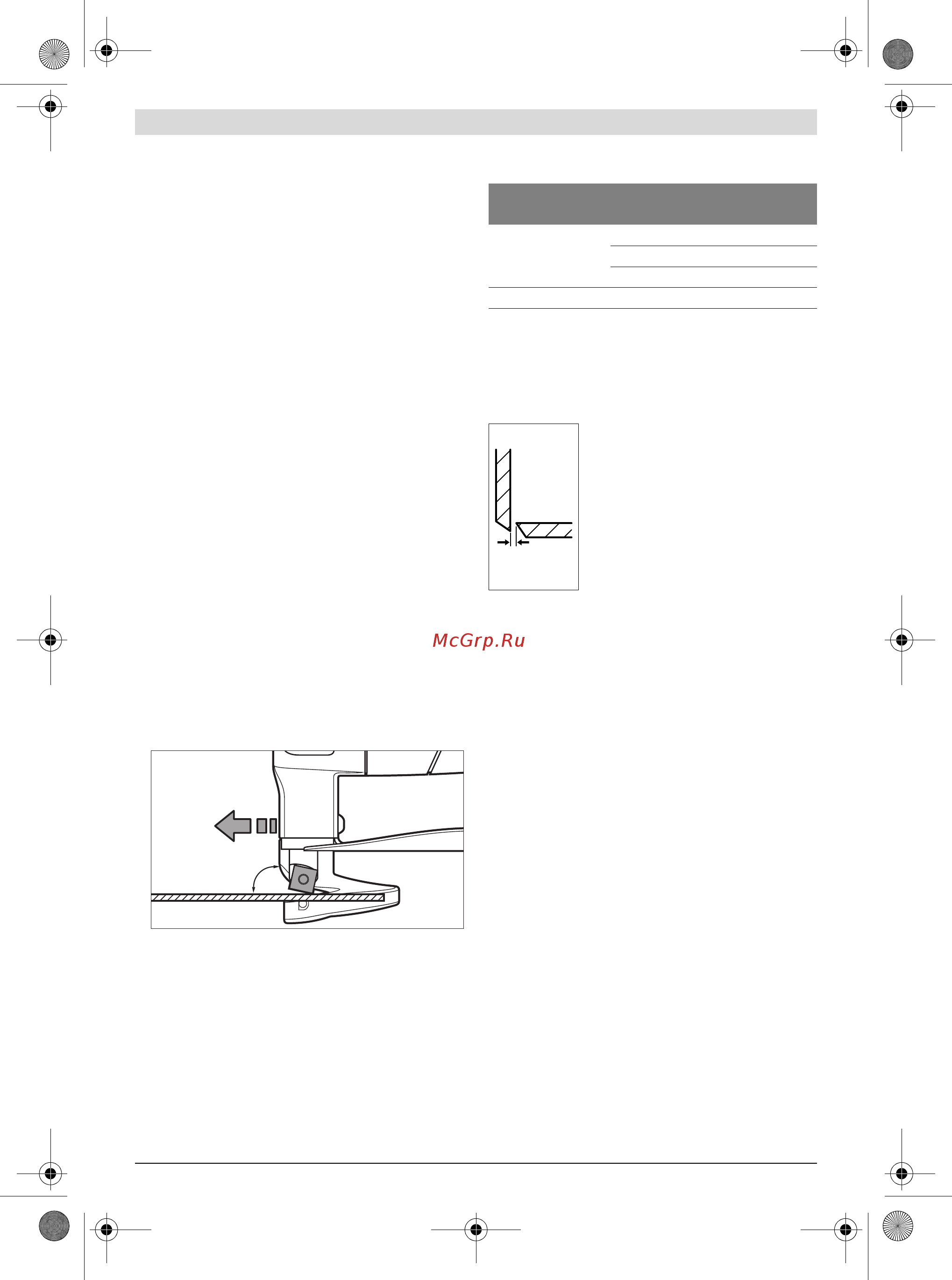 Bosch GSC 10,8 V-LI 601926108 [23/152] Instrucciones para la operación