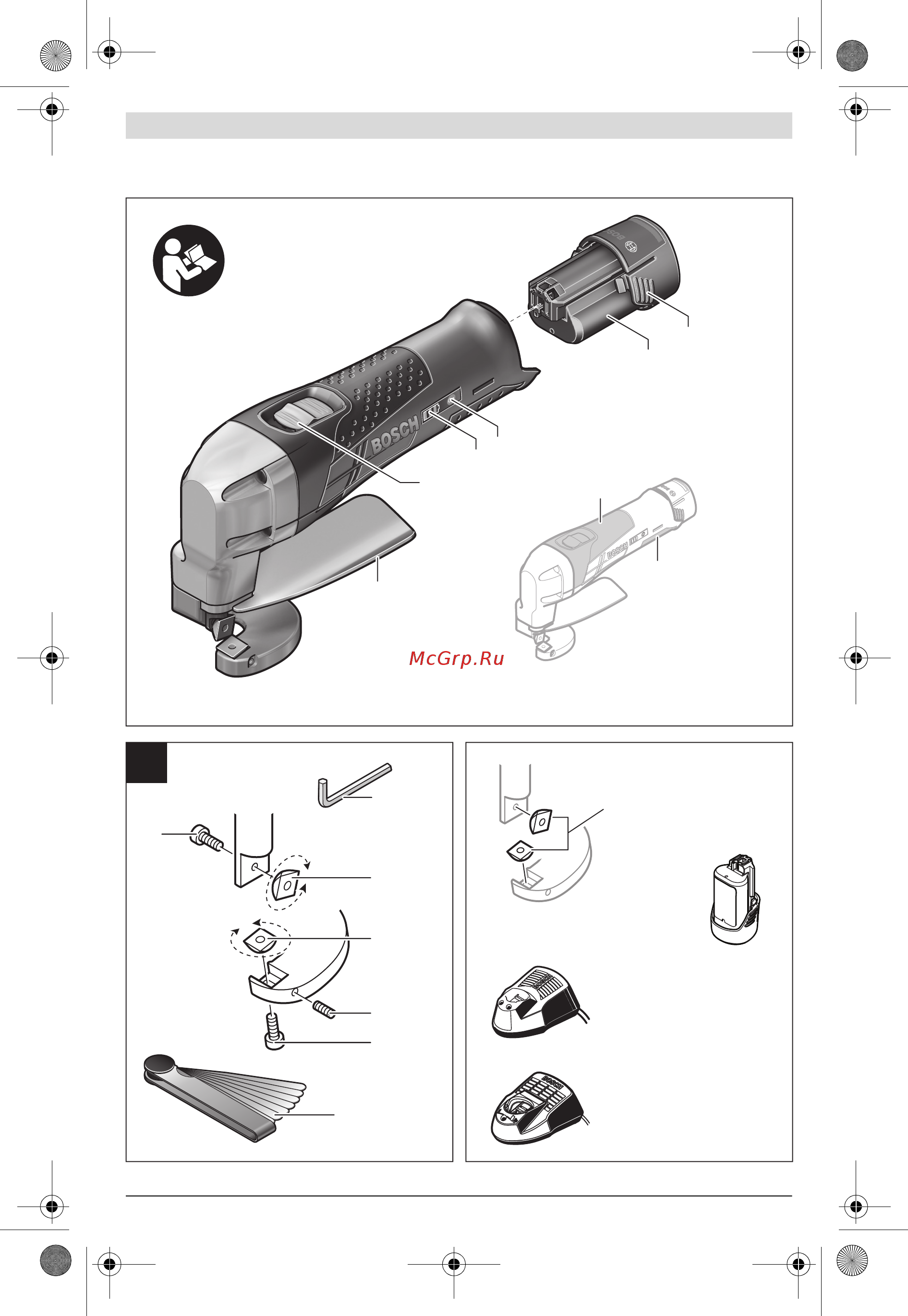Bosch GSC 10,8 V-LI 601926108 [3/152] Gsc 10 8 v li